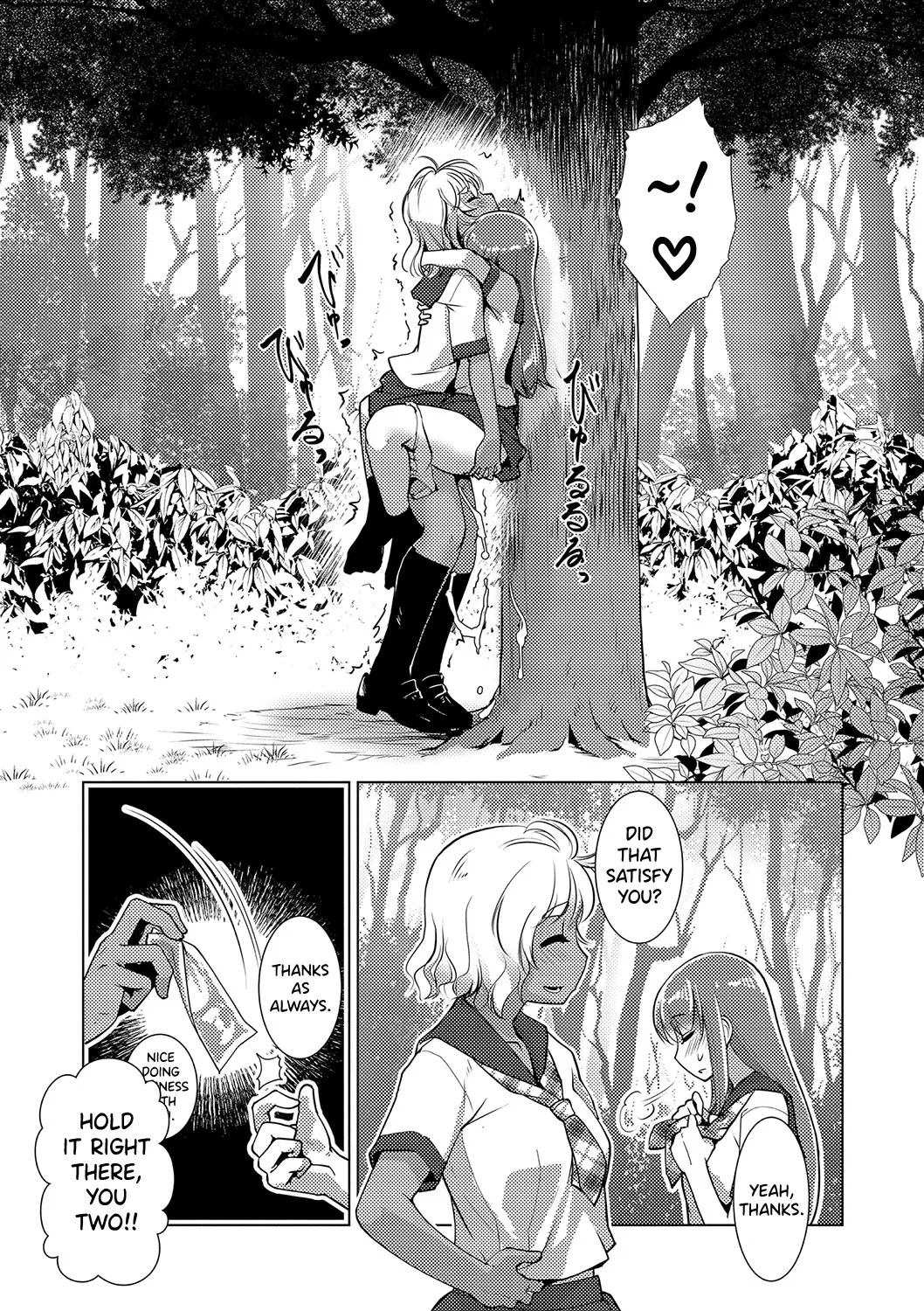Houkago Futanari Nakadashi Nikki Ch.1 image number 5