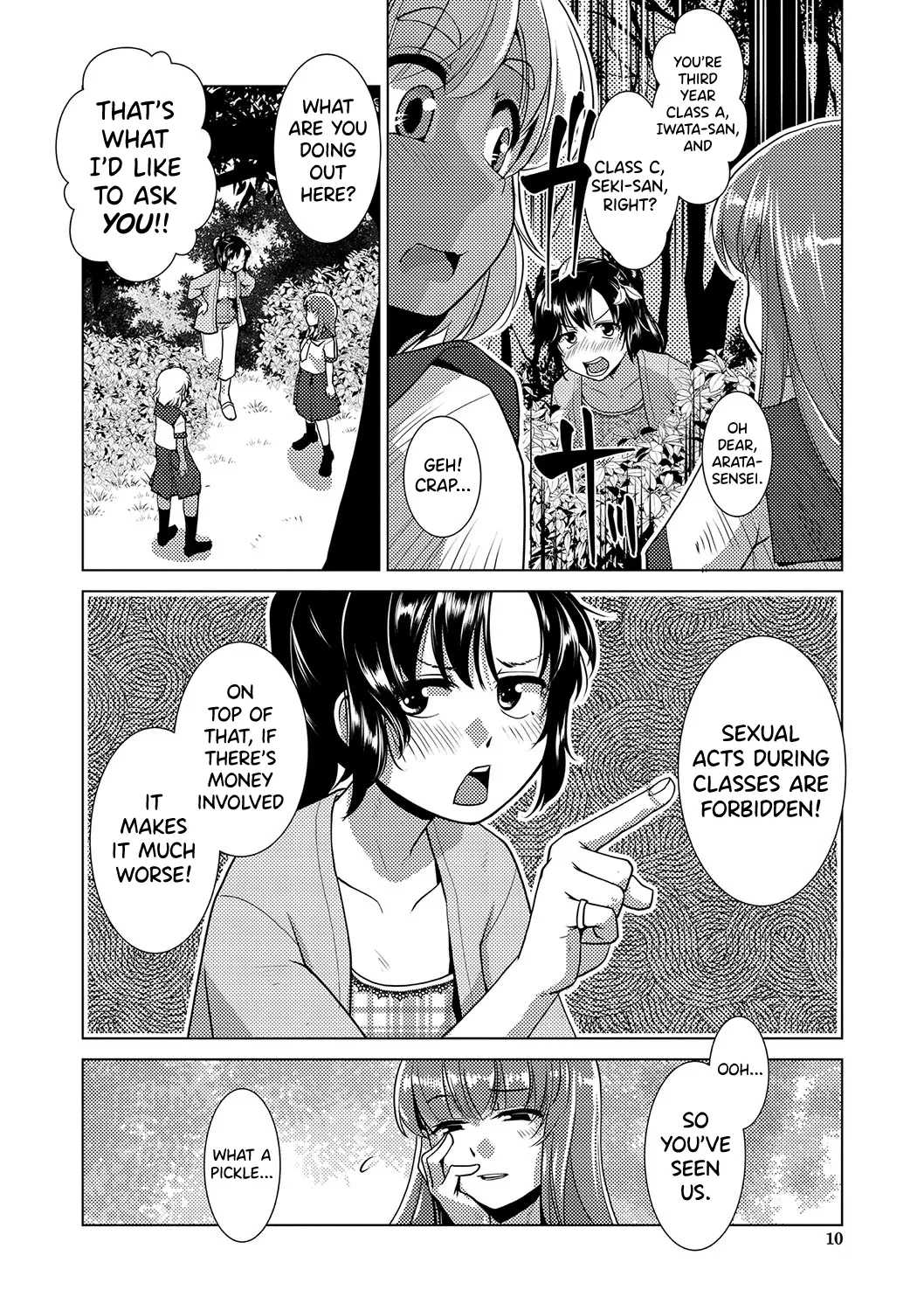 Houkago Futanari Nakadashi Nikki Ch.1 image number 6