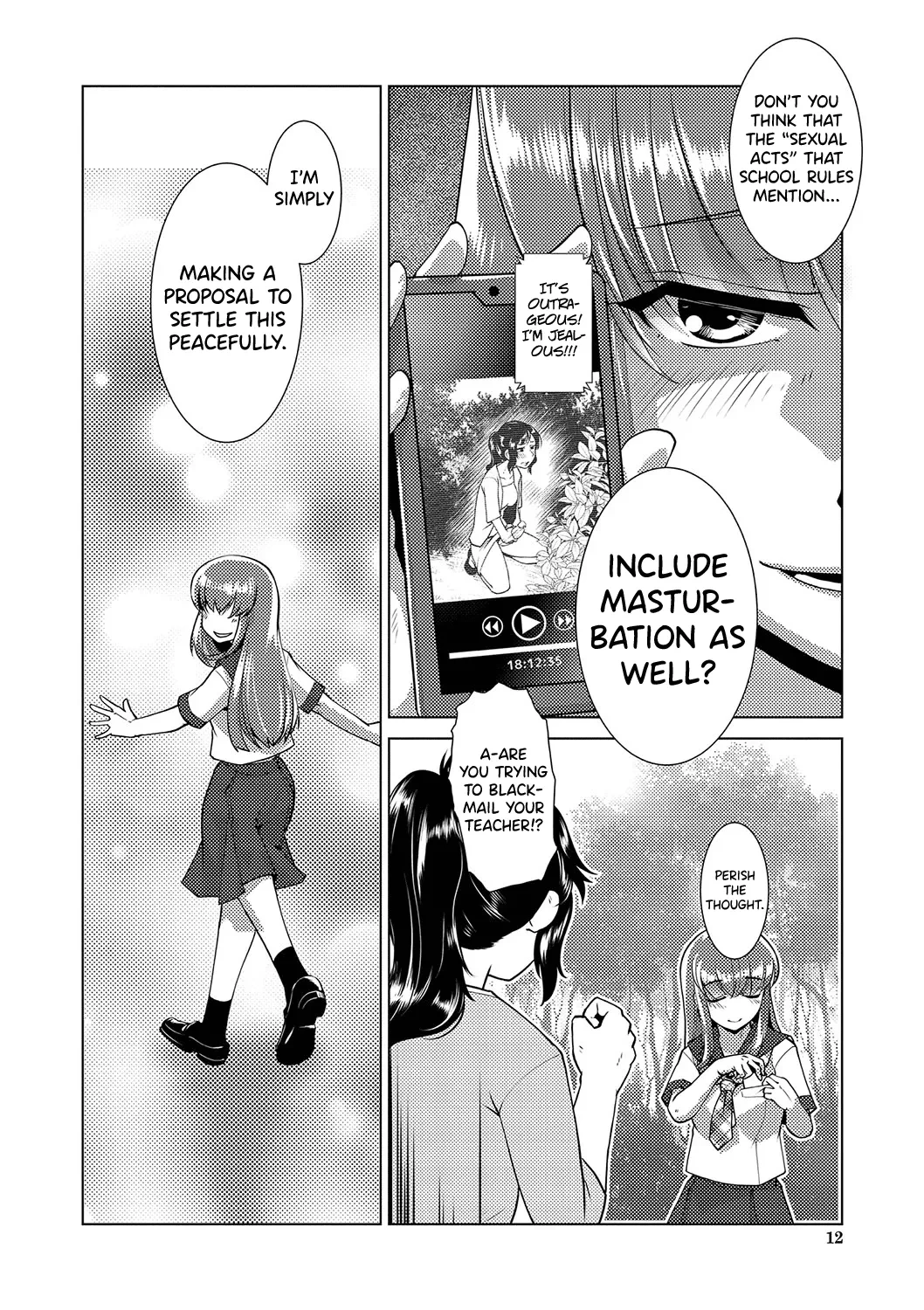 Houkago Futanari Nakadashi Nikki Ch.1 image number 8