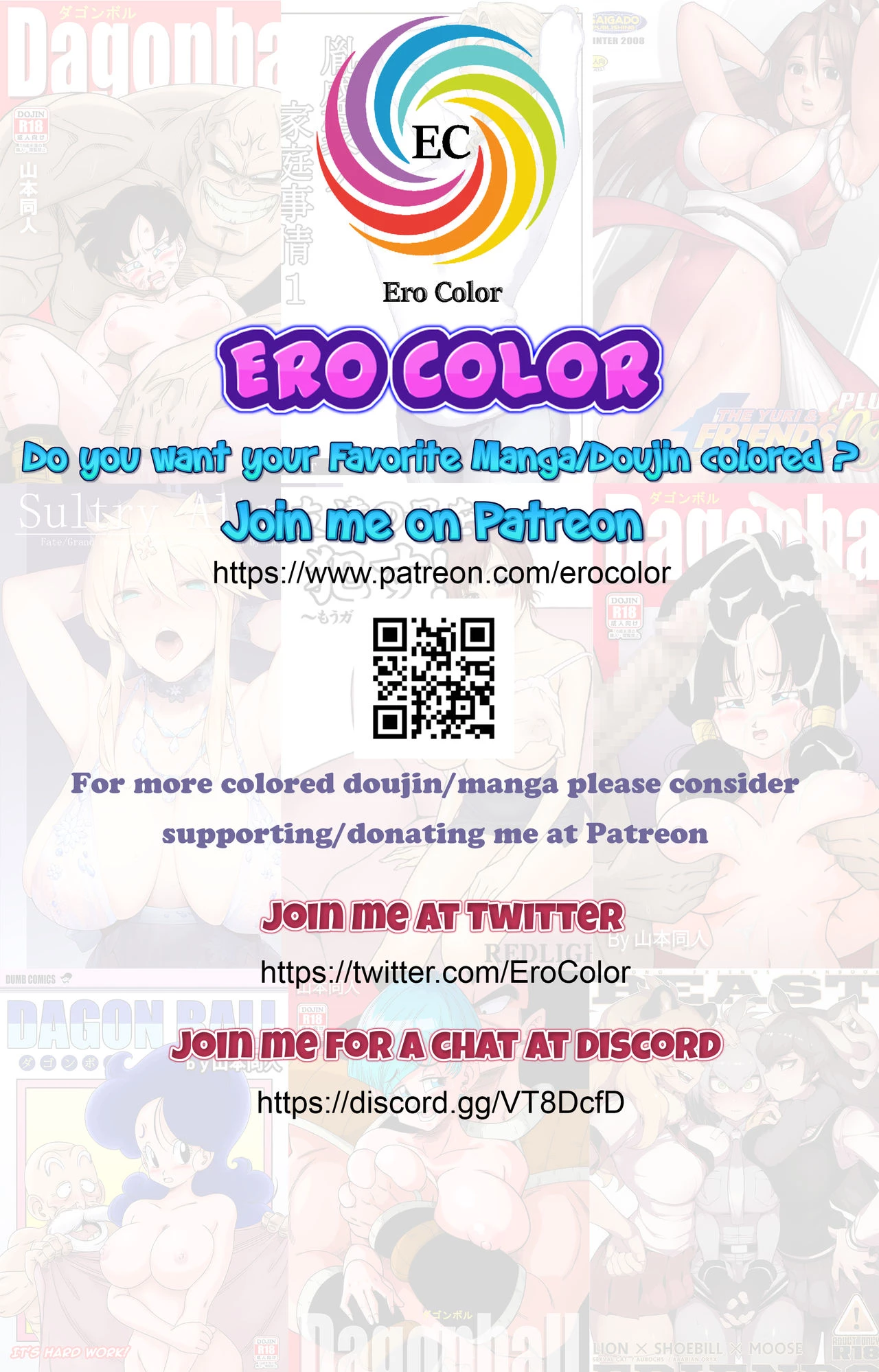 Others (Color) image number 30