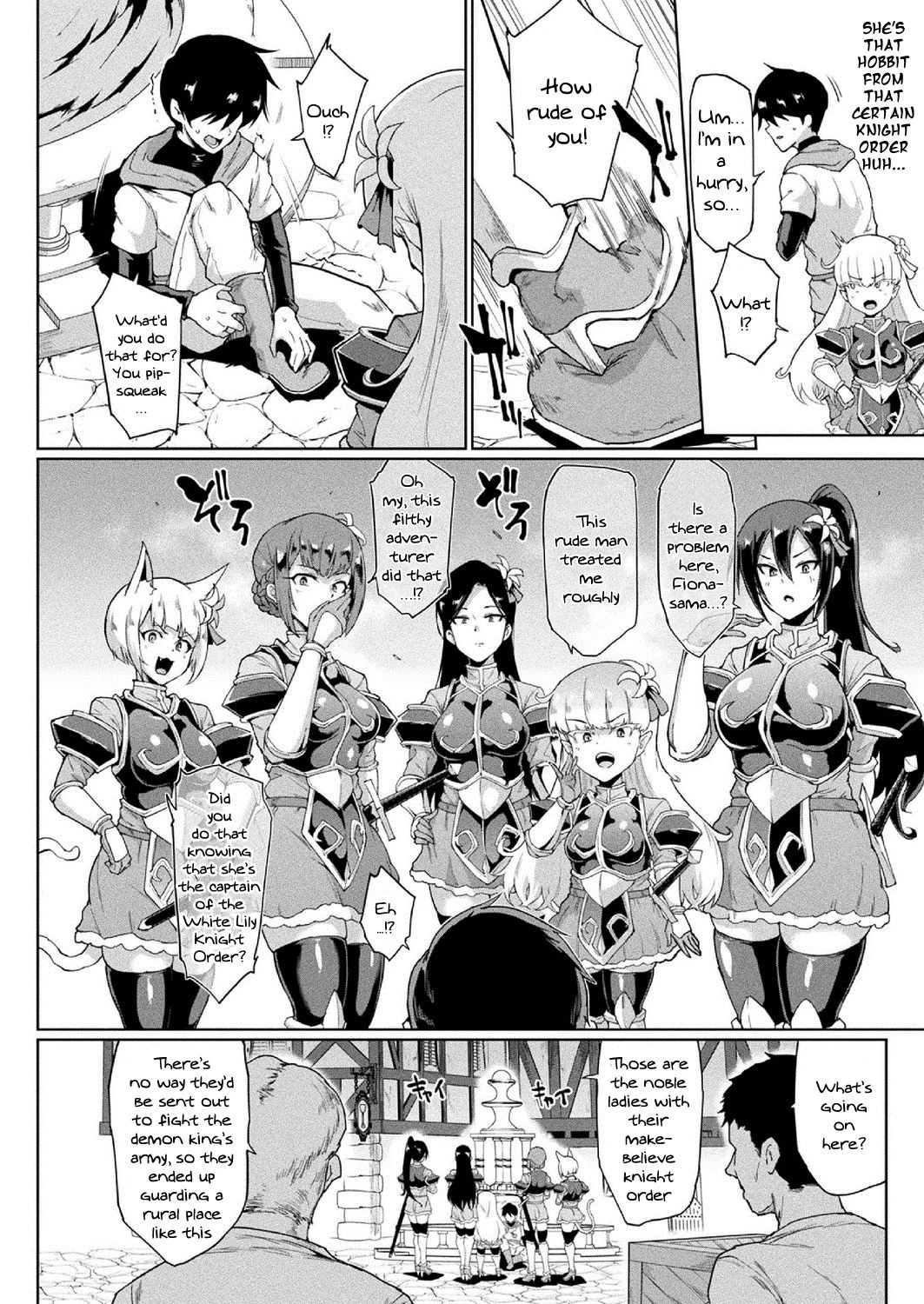 Time Stop Fantasia Chuuhen image number 1