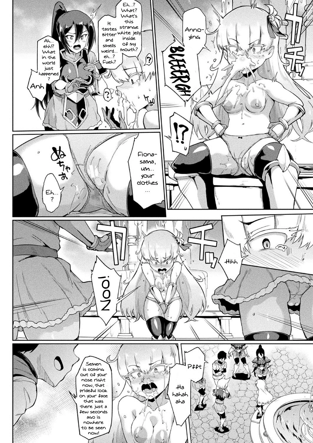 Time Stop Fantasia Chuuhen image number 5