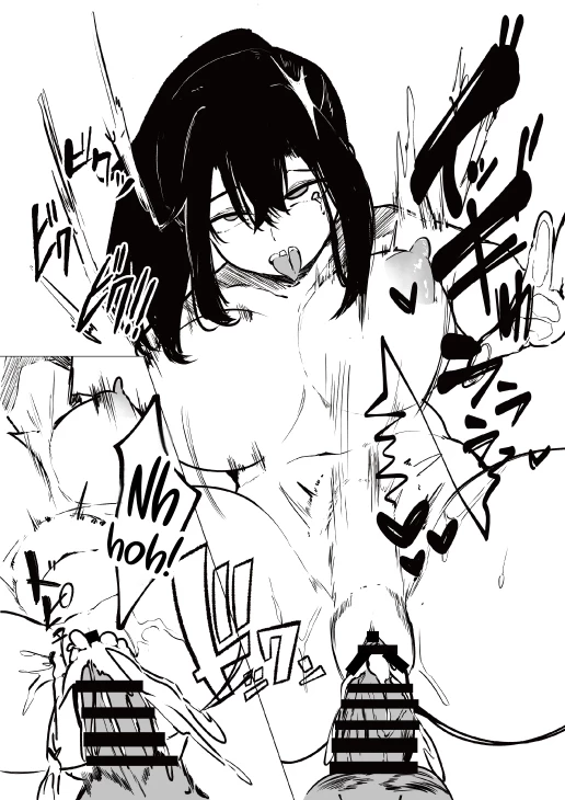Under The Uniform  Seifuku no Shita image number 32