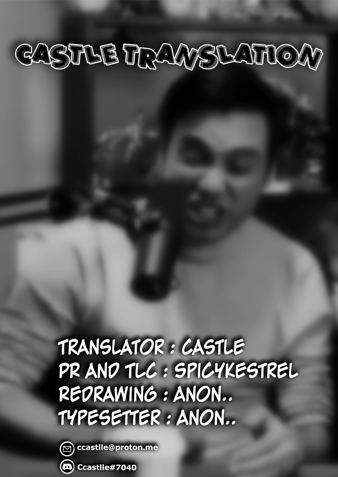 A Book About Playing with a Black Gyaru and Her Butt  Kuro Gal-chan to Oshiri de Asobu Hon image number 26