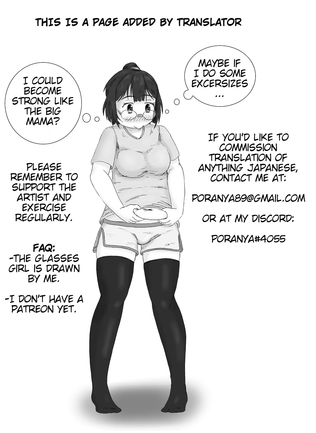The Summer My Bodybuilder Mom Made Me Cum  Bodybuil Senshu no Bakunyuu Haha ni Gangan Nukareta Natsu image number 130