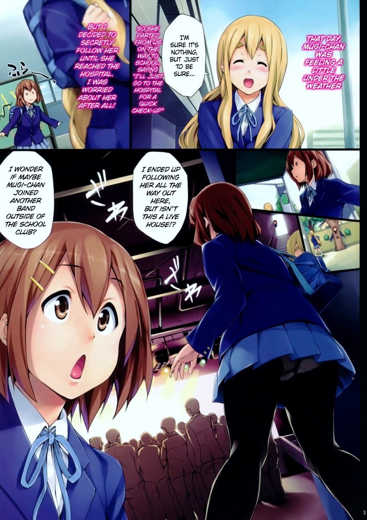 Solo Mugi image number 1
