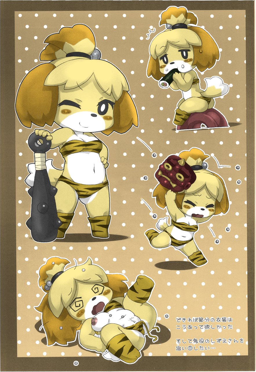 Shes the Eye Candy of the Village image number 18