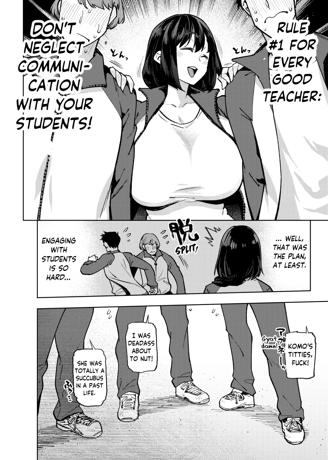 Komori-sensei Comes Out of Her Shell  Komori-sensei wa Komoranai image number 9