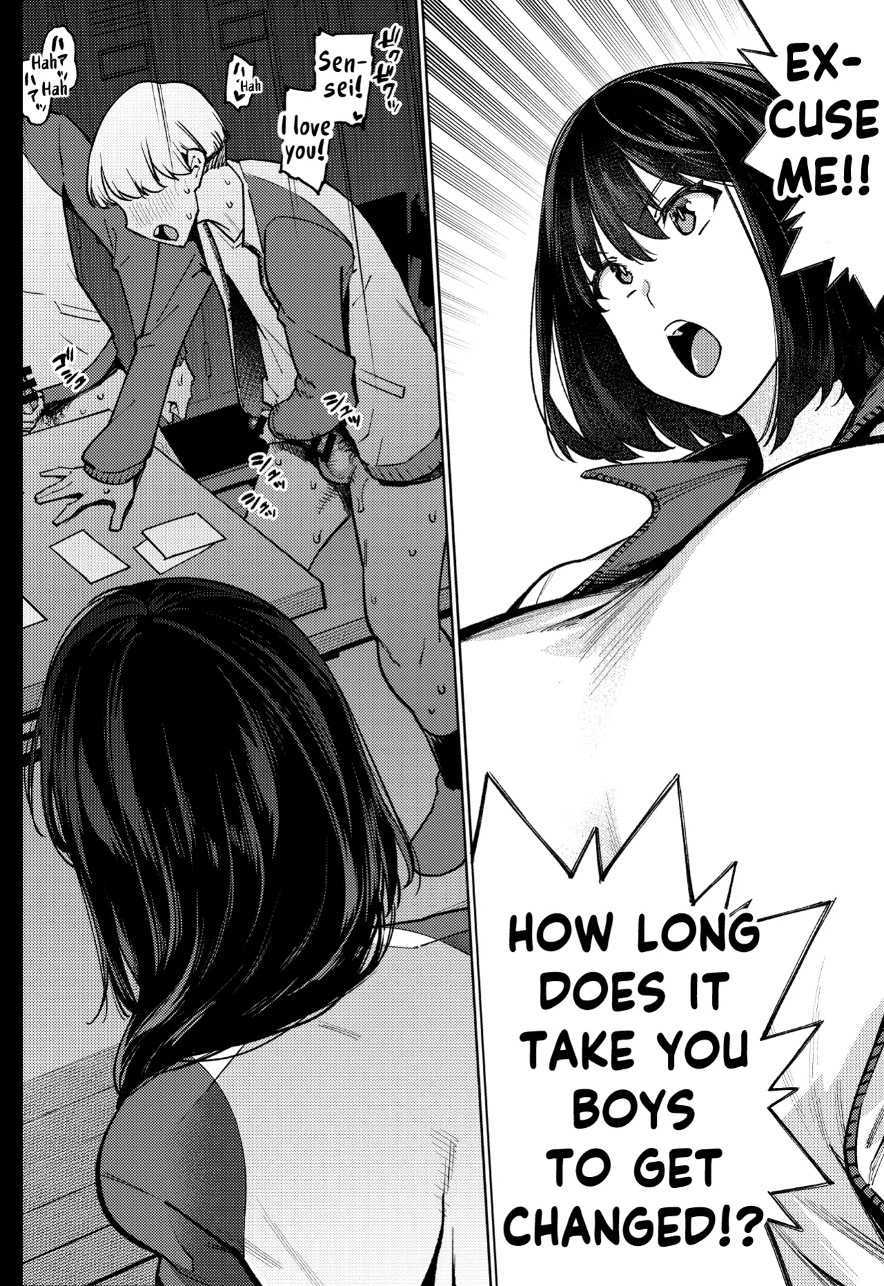 Komori-sensei Comes Out of Her Shell  Komori-sensei wa Komoranai image number 11