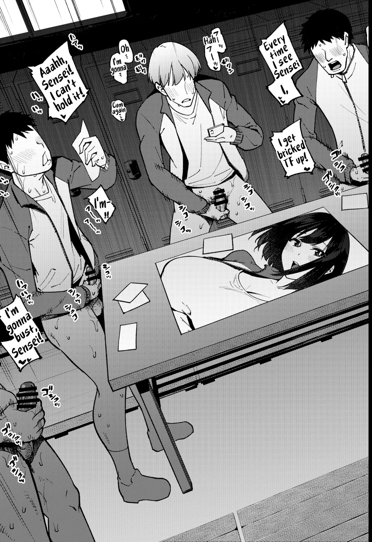 Komori-sensei Comes Out of Her Shell  Komori-sensei wa Komoranai image number 12