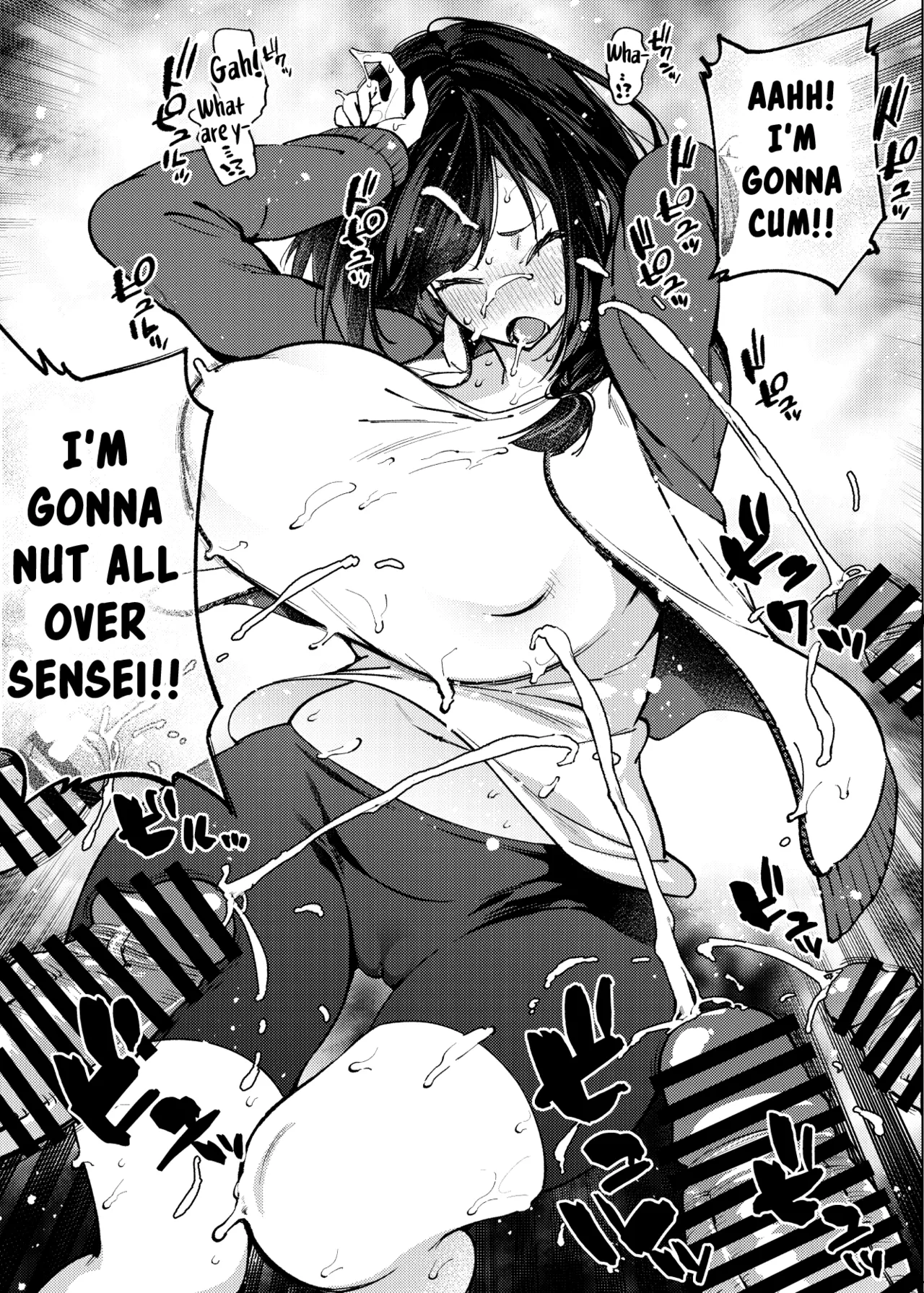 Komori-sensei Comes Out of Her Shell  Komori-sensei wa Komoranai image number 14