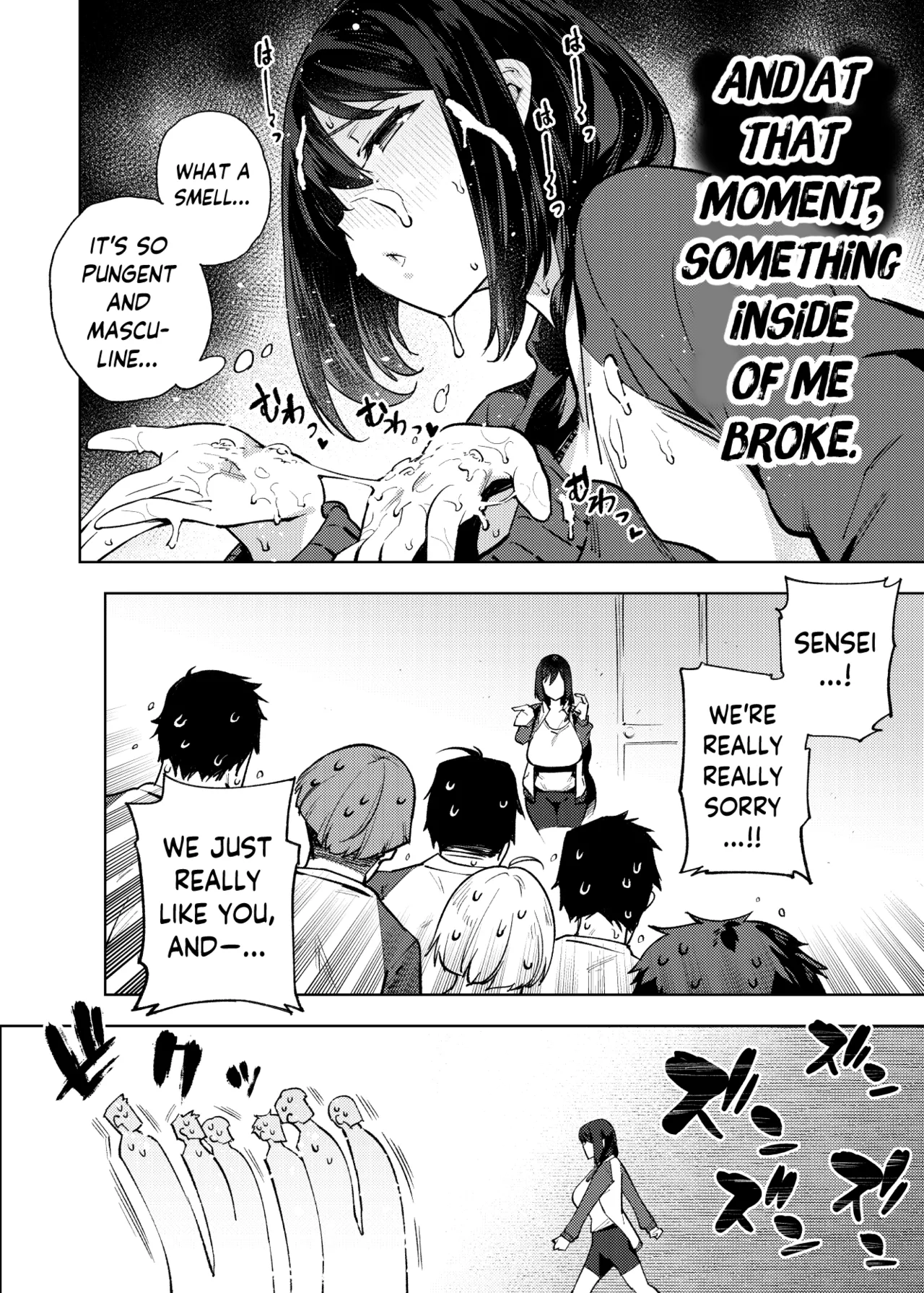Komori-sensei Comes Out of Her Shell  Komori-sensei wa Komoranai image number 15