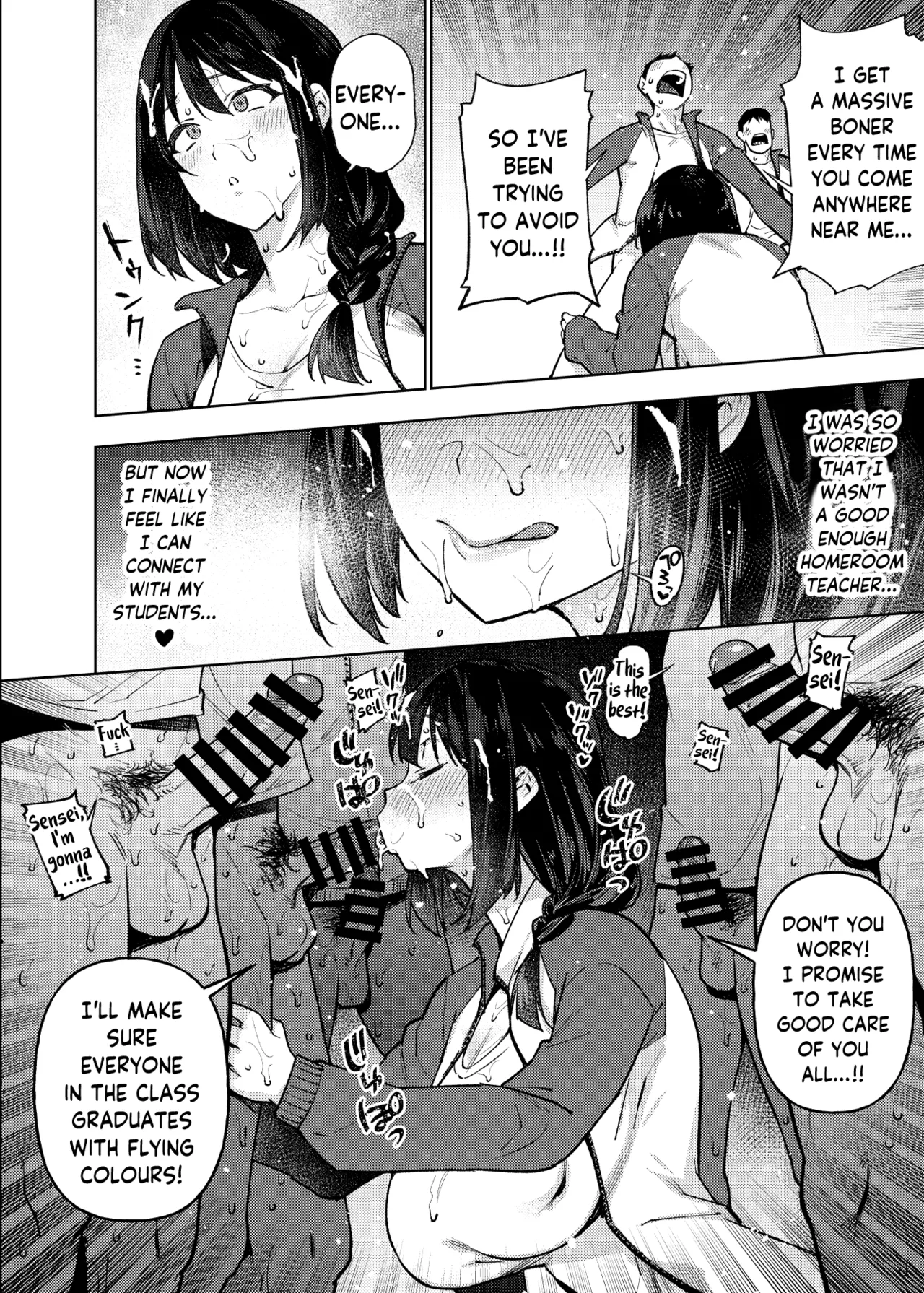 Komori-sensei Comes Out of Her Shell  Komori-sensei wa Komoranai image number 19