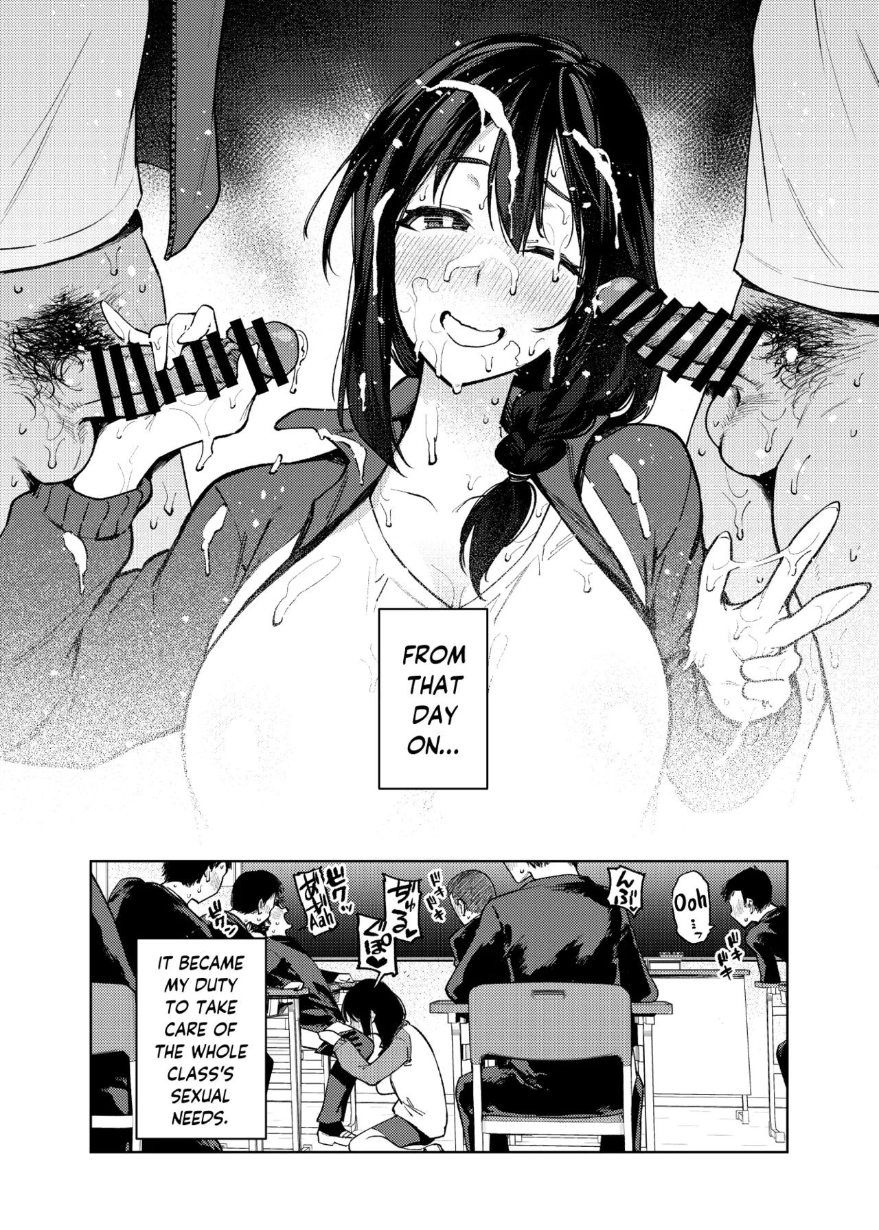 Komori-sensei Comes Out of Her Shell  Komori-sensei wa Komoranai image number 21