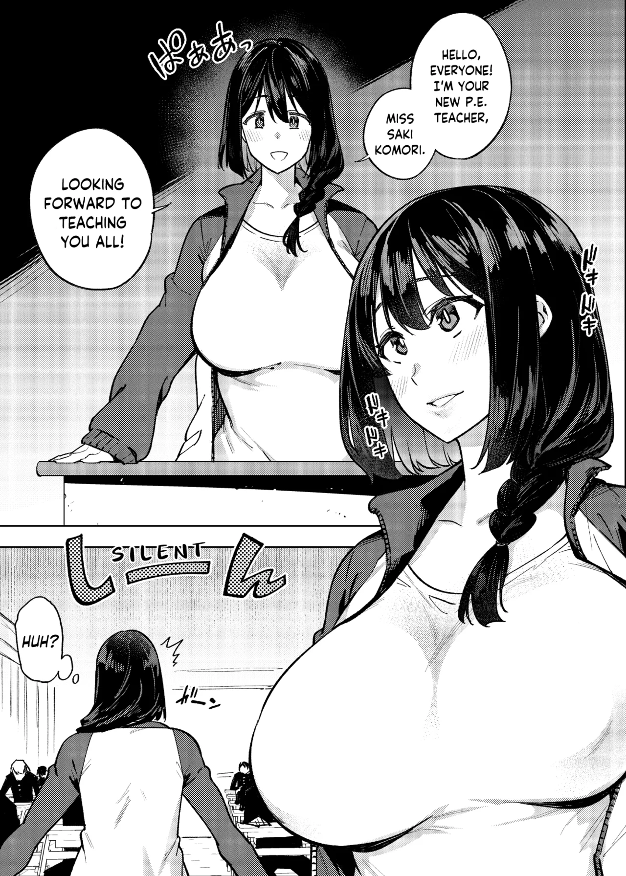 Komori-sensei Comes Out of Her Shell  Komori-sensei wa Komoranai image number 2