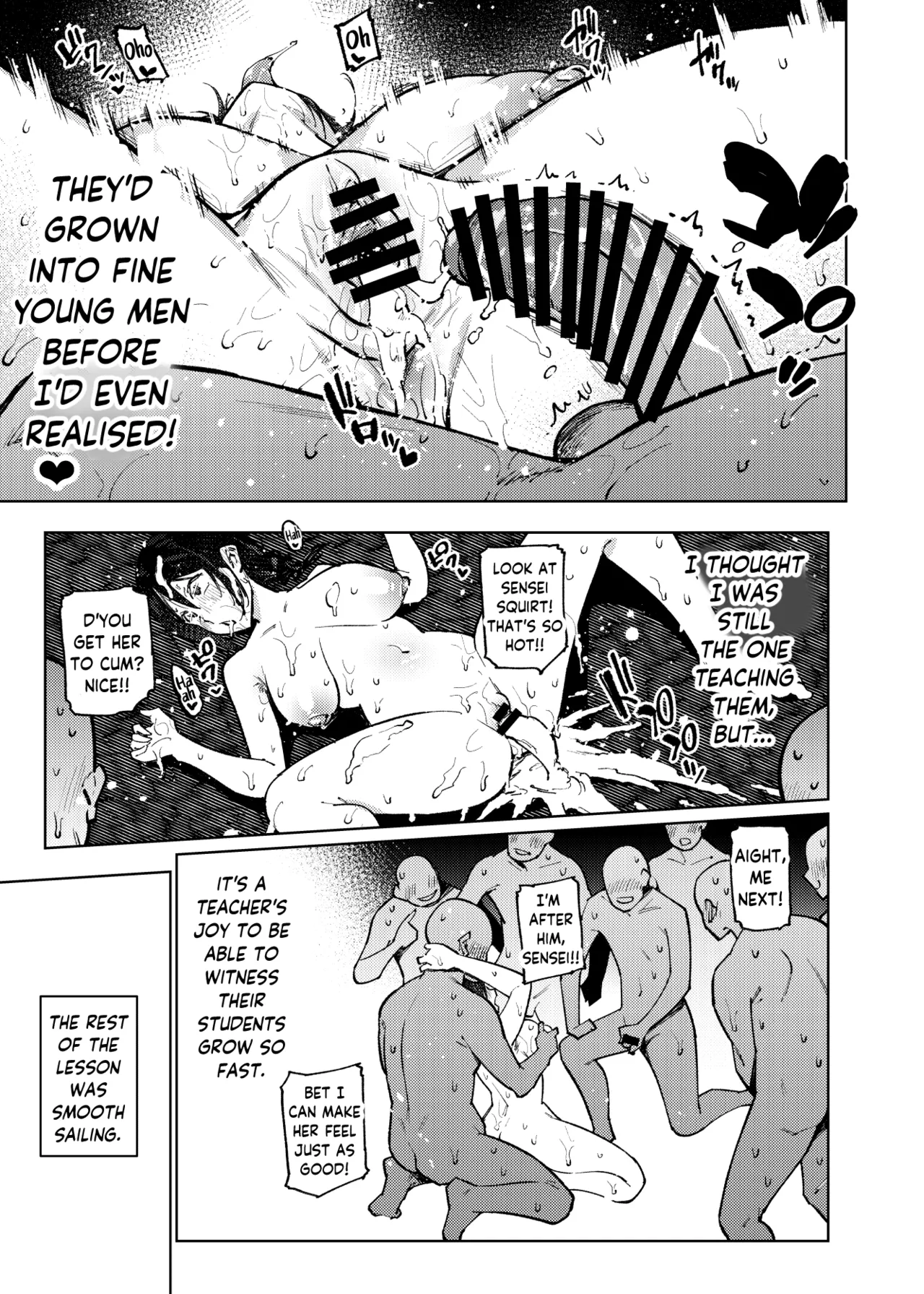 Komori-sensei Comes Out of Her Shell  Komori-sensei wa Komoranai image number 38