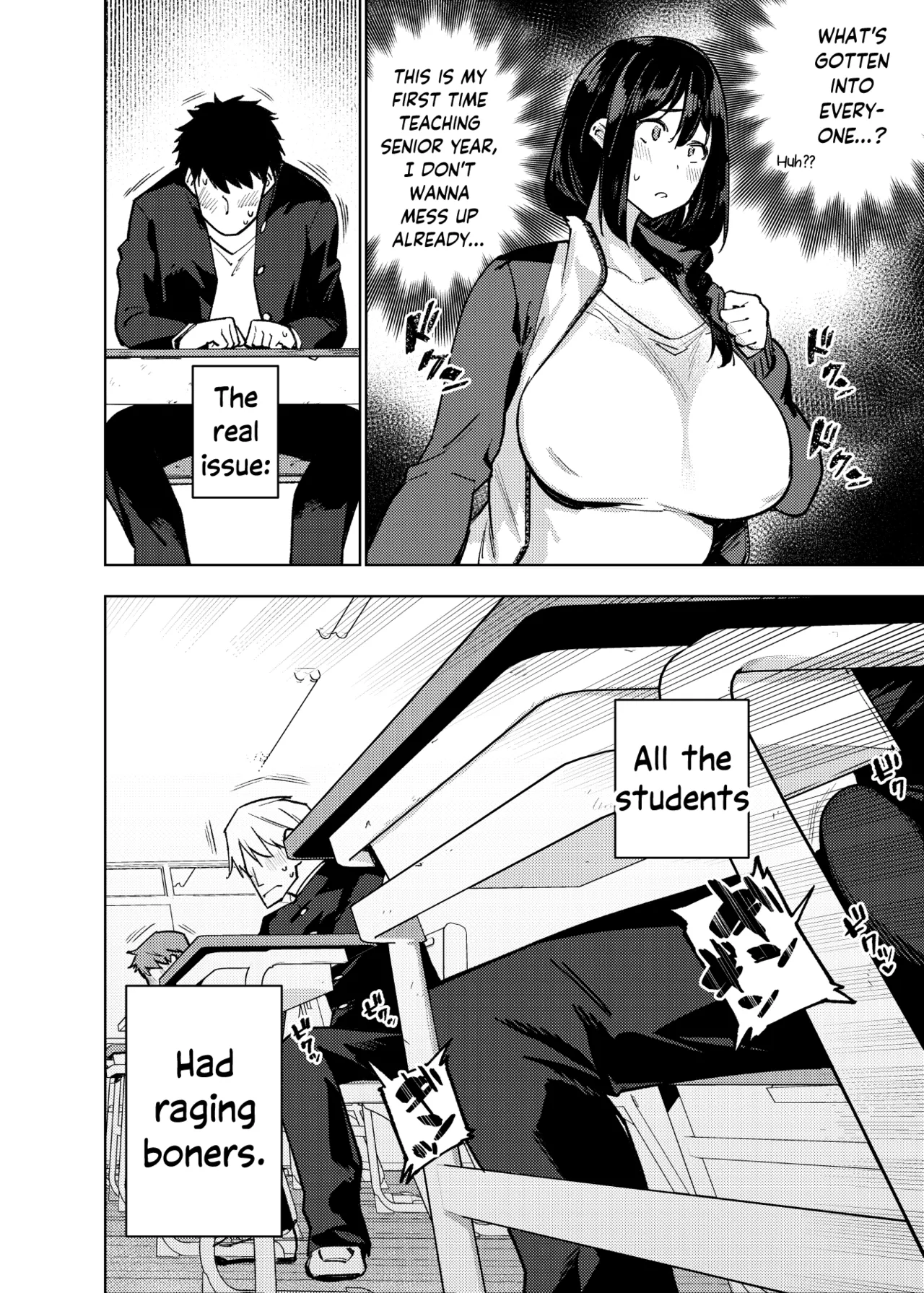 Komori-sensei Comes Out of Her Shell  Komori-sensei wa Komoranai image number 3