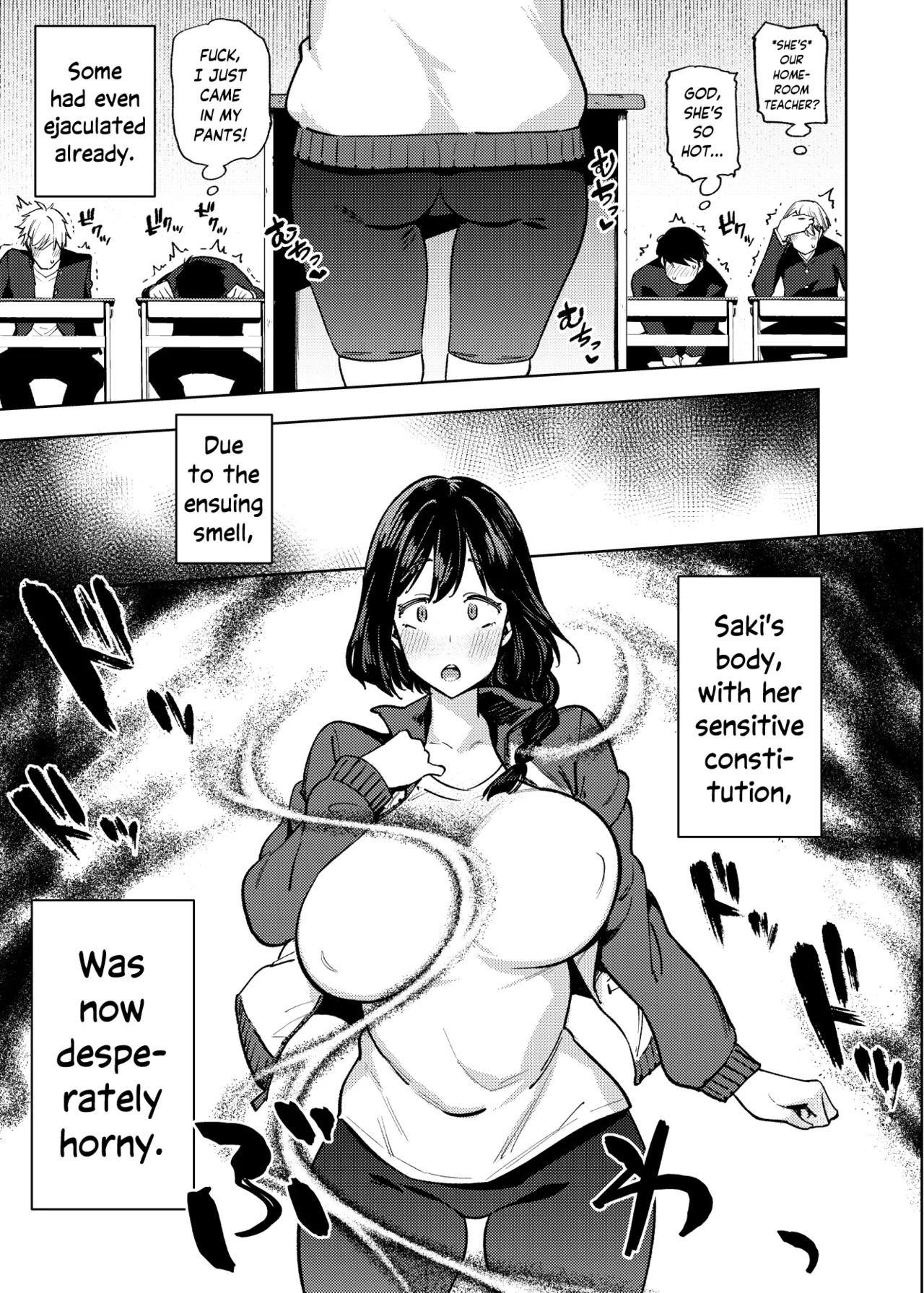 Komori-sensei Comes Out of Her Shell  Komori-sensei wa Komoranai image number 4