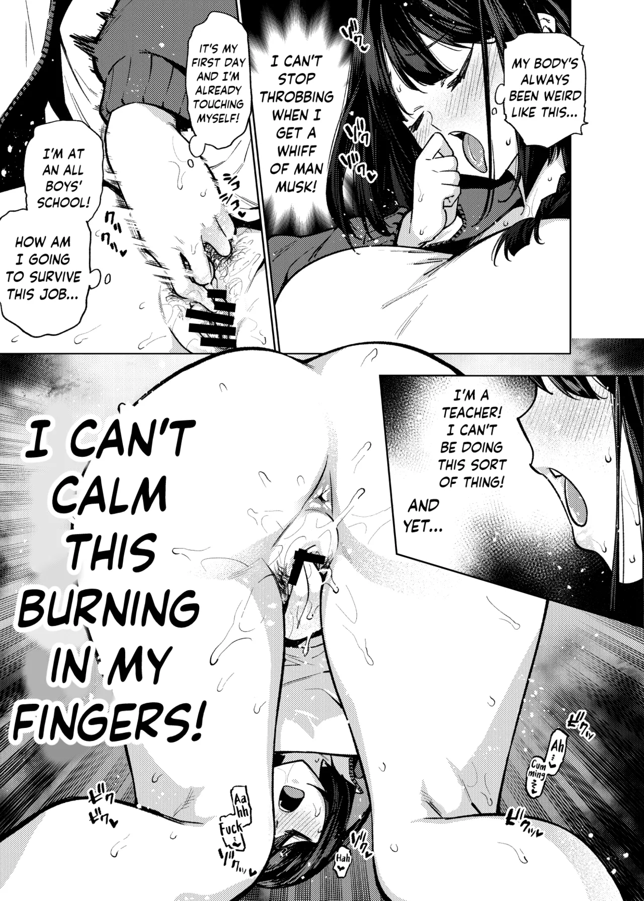 Komori-sensei Comes Out of Her Shell  Komori-sensei wa Komoranai image number 6