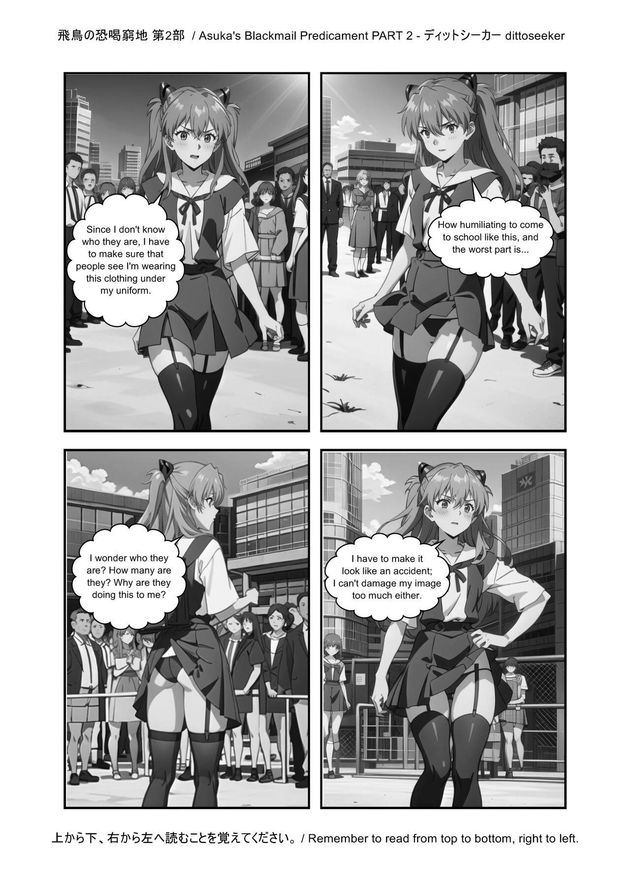 Asuka's Secret Taskmaster  2 image number 13