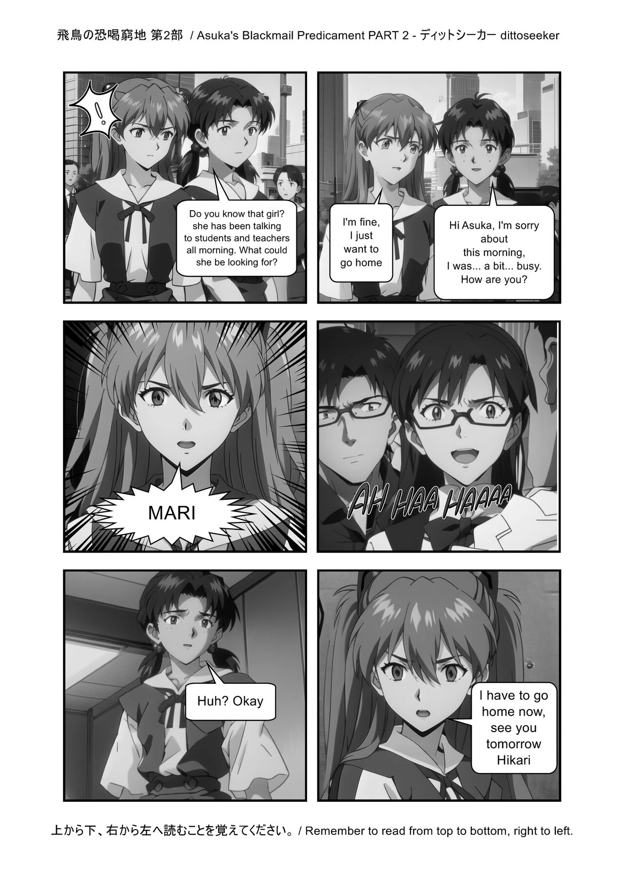 Asuka's Secret Taskmaster  2 image number 5