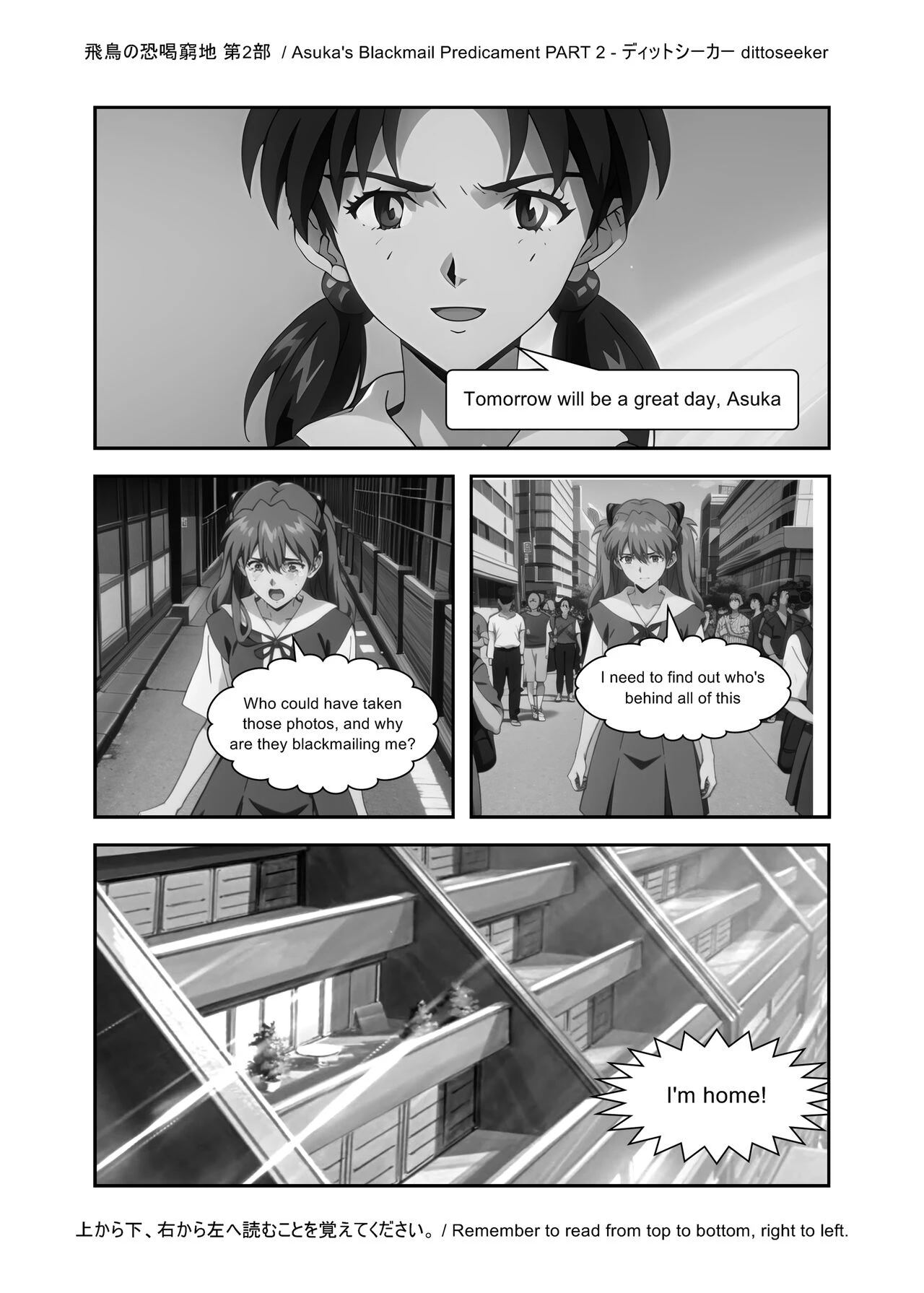 Asuka's Secret Taskmaster  2 image number 6