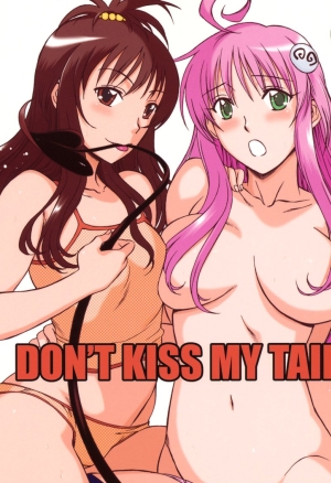 DON'T KISS MY TAIL!! 3