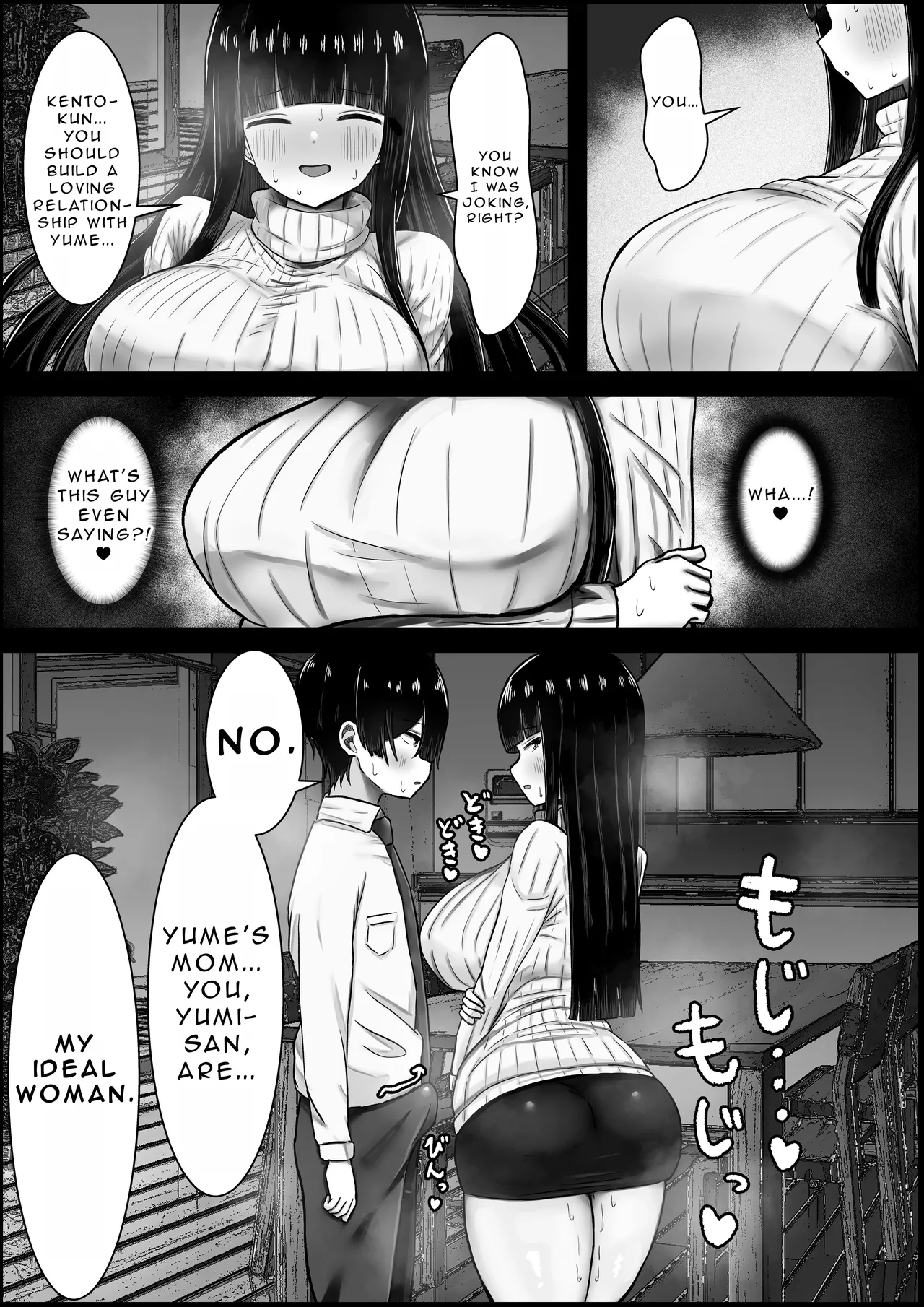 I Fall In Love With My Girlfriends Mother  Boku wa Kanojo no Okaa-san ni Koi o Suru image number 10