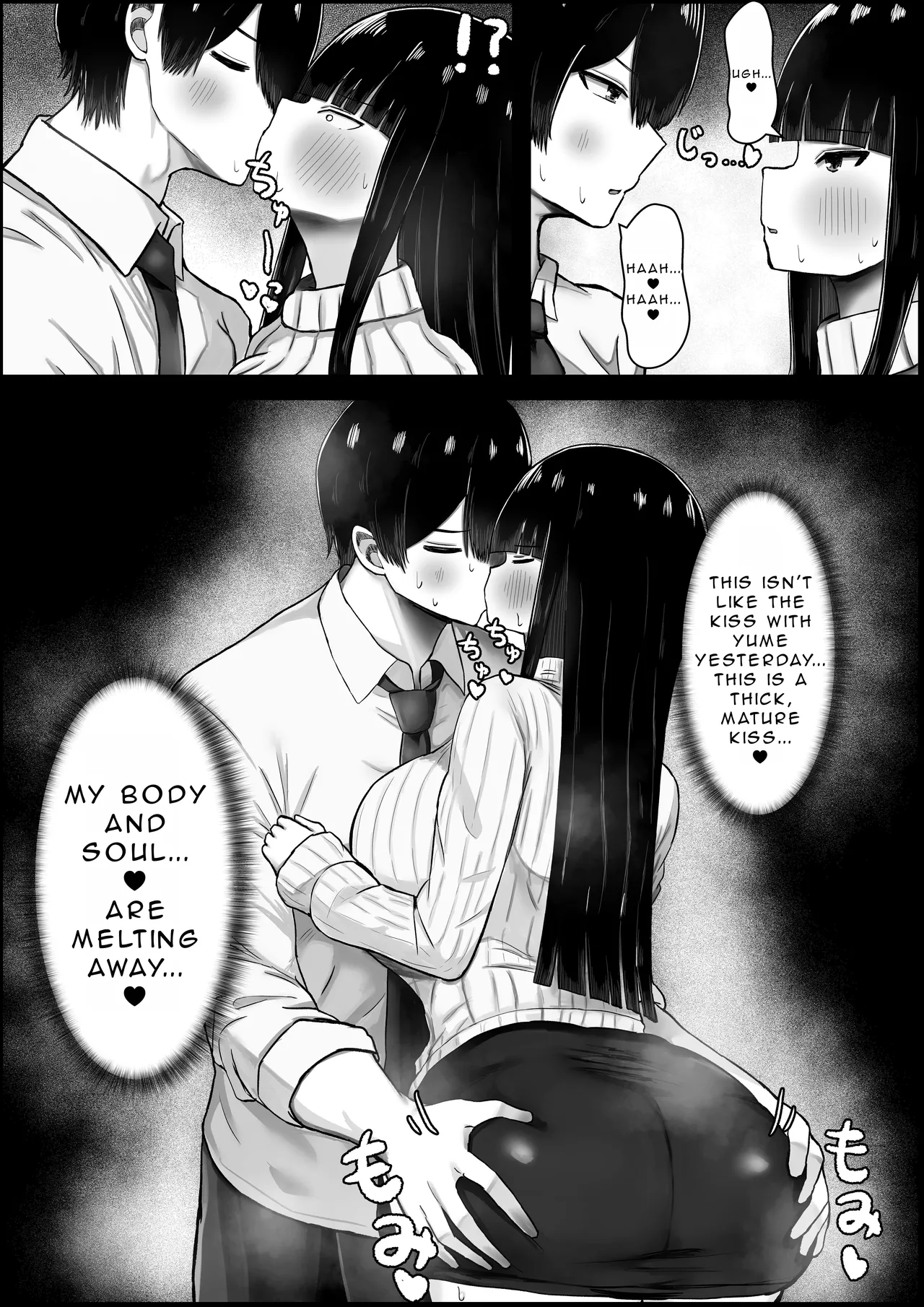 I Fall In Love With My Girlfriends Mother  Boku wa Kanojo no Okaa-san ni Koi o Suru image number 11