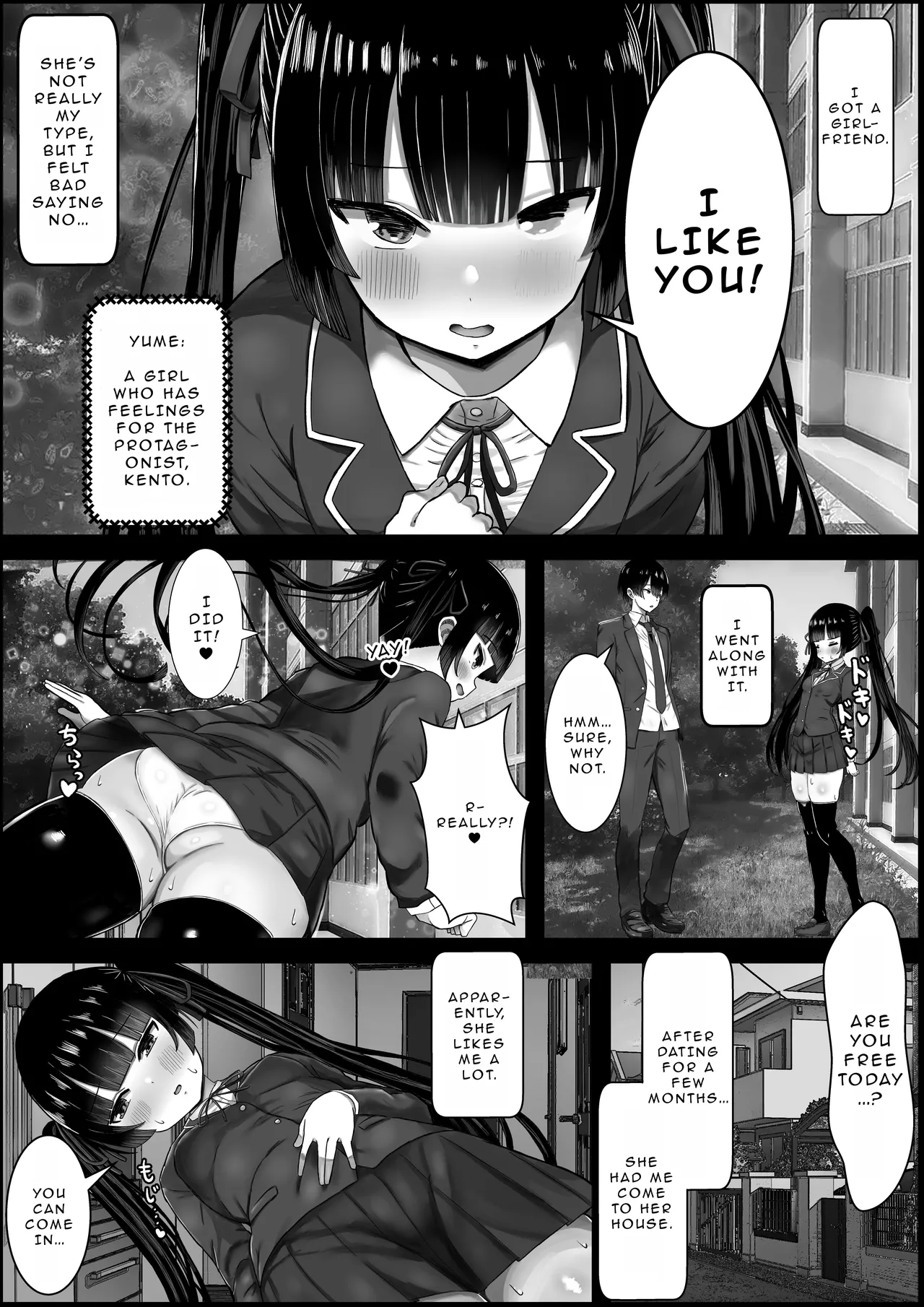 I Fall In Love With My Girlfriends Mother  Boku wa Kanojo no Okaa-san ni Koi o Suru image number 1