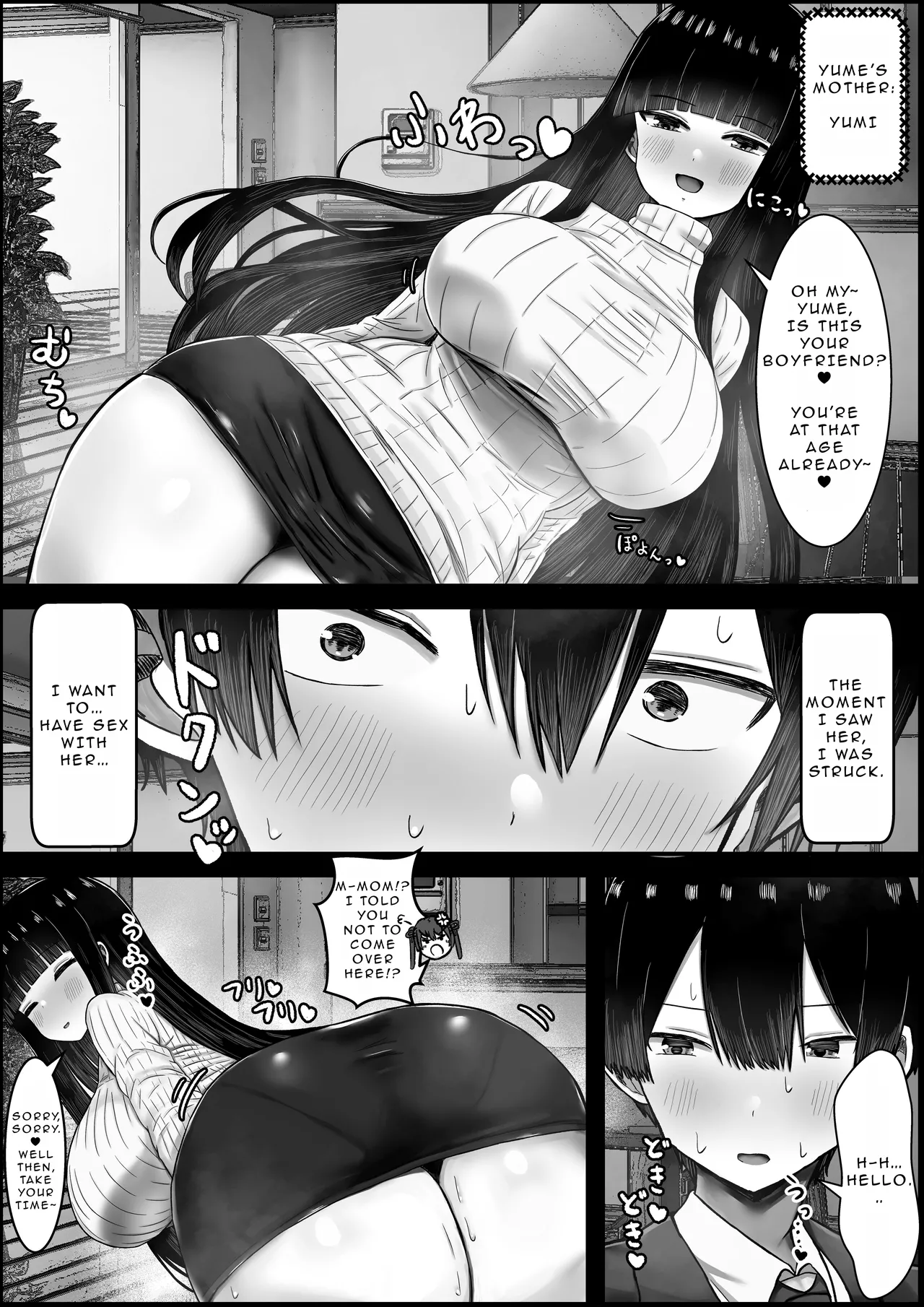I Fall In Love With My Girlfriends Mother  Boku wa Kanojo no Okaa-san ni Koi o Suru image number 2