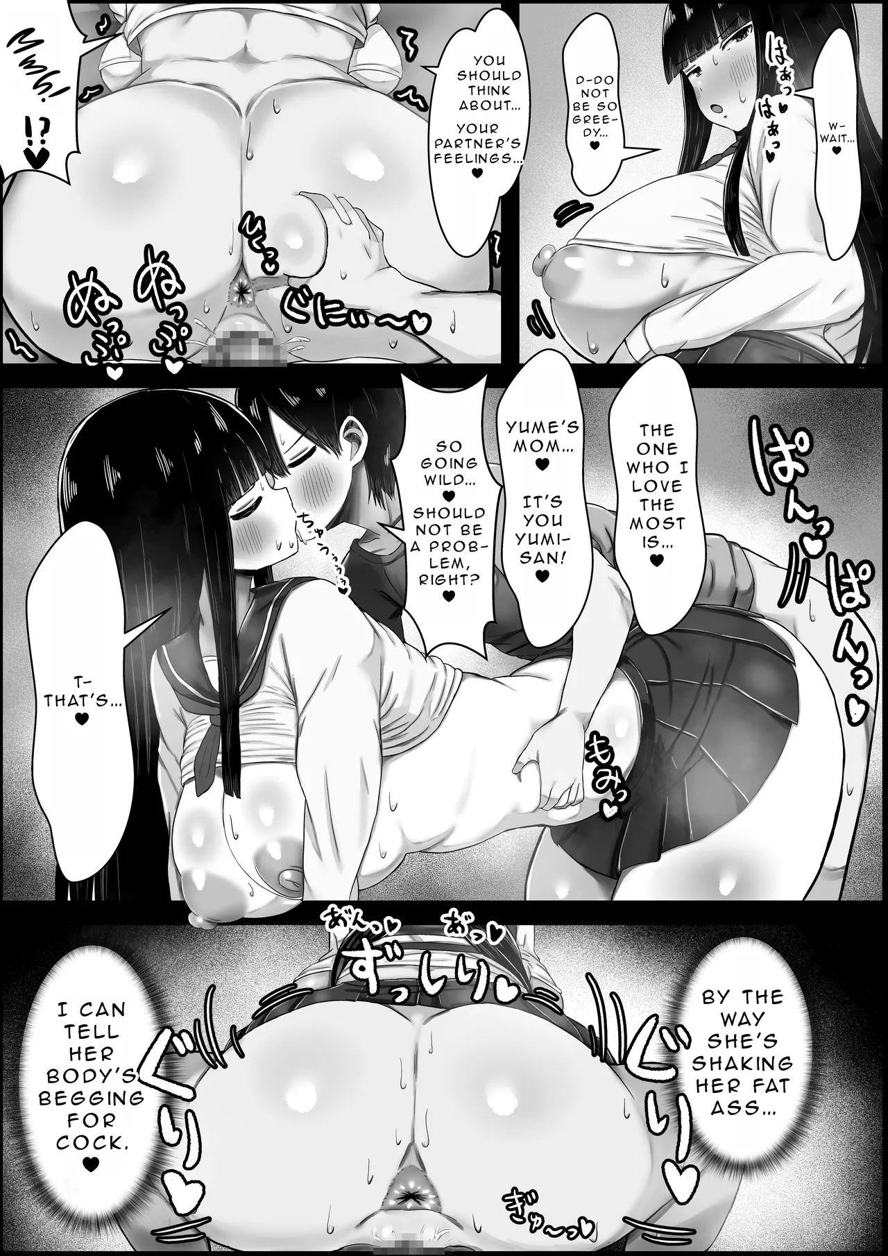 I Fall In Love With My Girlfriends Mother  Boku wa Kanojo no Okaa-san ni Koi o Suru image number 30