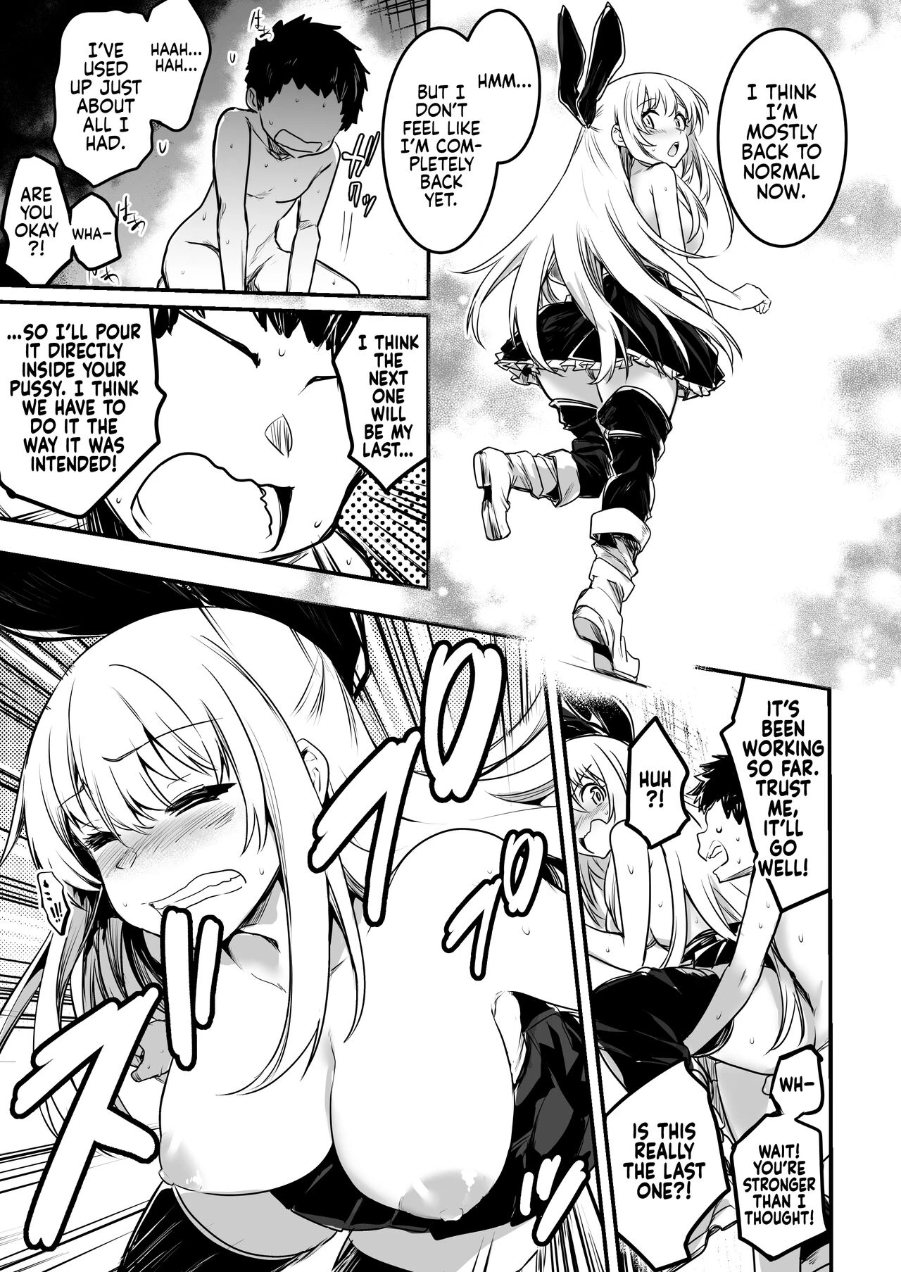 Adventurer-chan and her Lewd Adventure  Boukensha-chan to Ecchi na Bouken image number 103