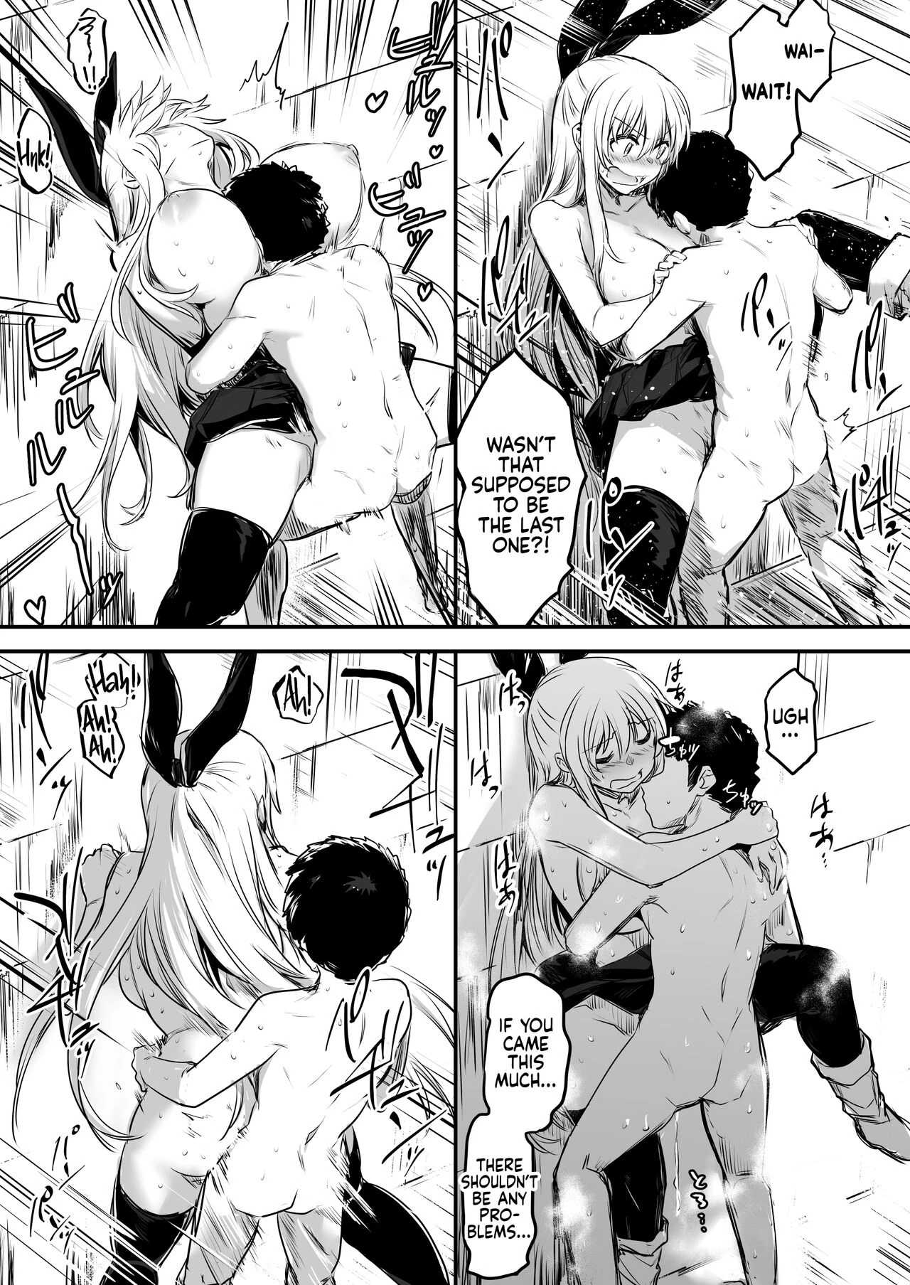 Adventurer-chan and her Lewd Adventure  Boukensha-chan to Ecchi na Bouken image number 105