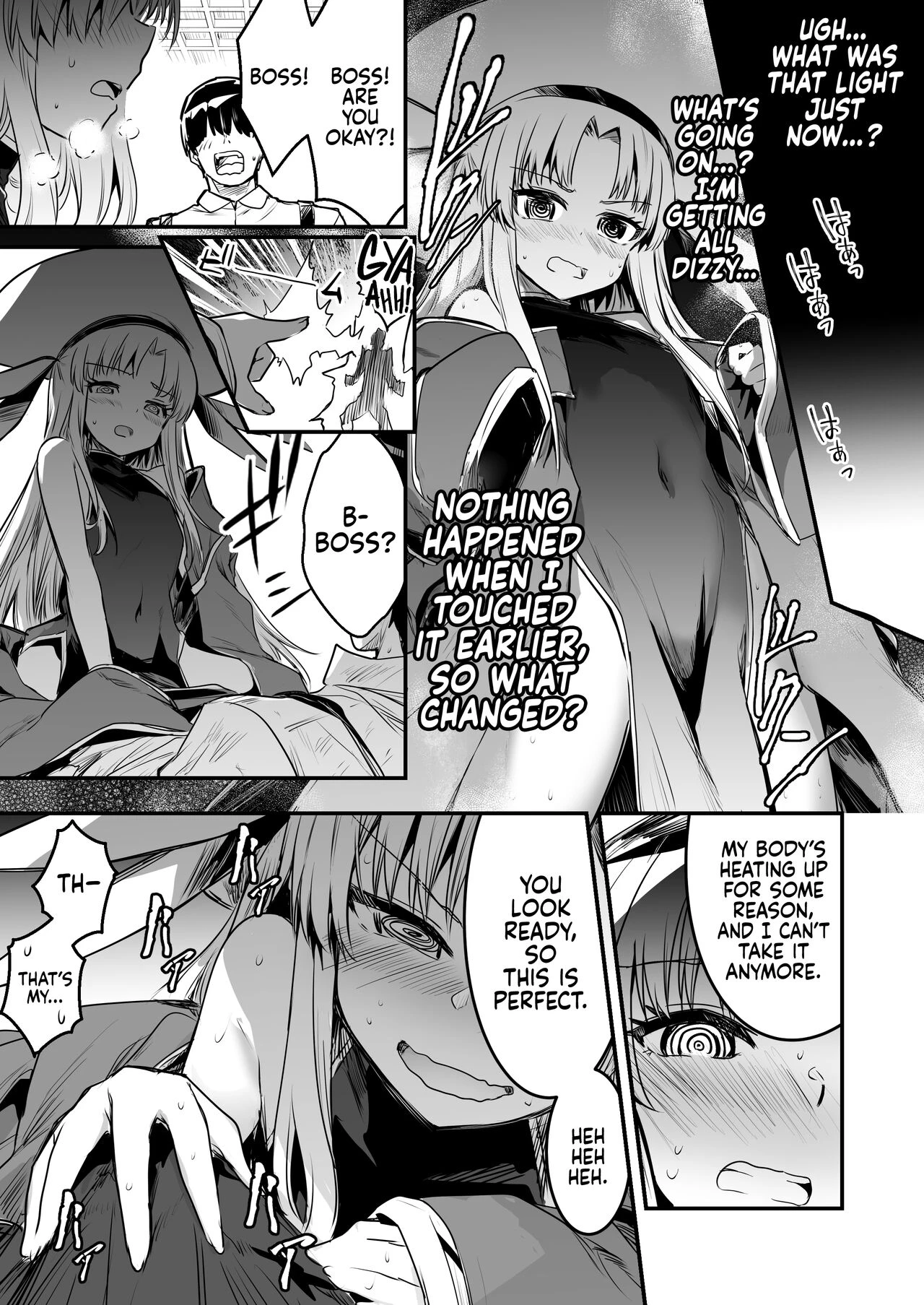 Adventurer-chan and her Lewd Adventure  Boukensha-chan to Ecchi na Bouken image number 117