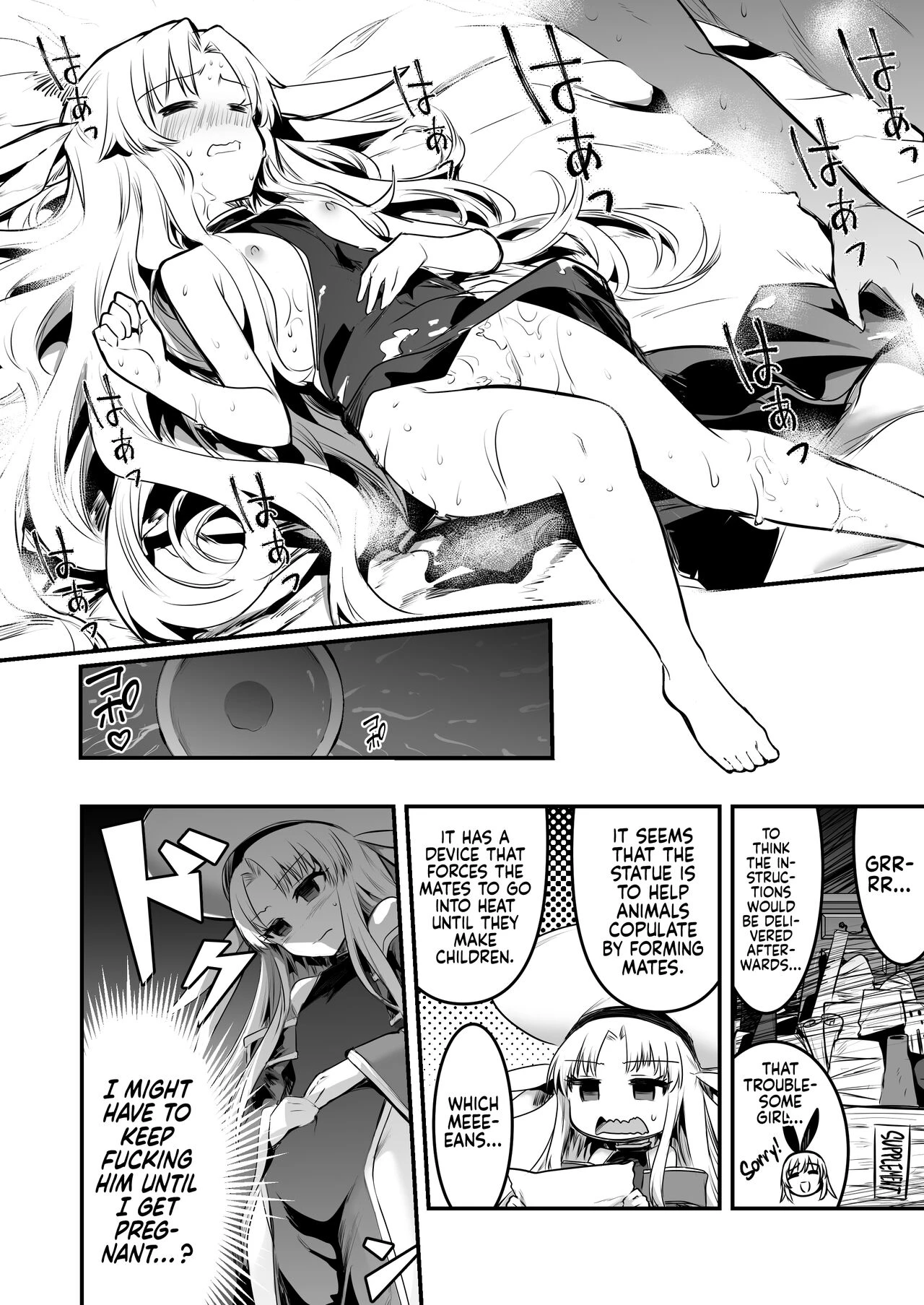 Adventurer-chan and her Lewd Adventure  Boukensha-chan to Ecchi na Bouken image number 120