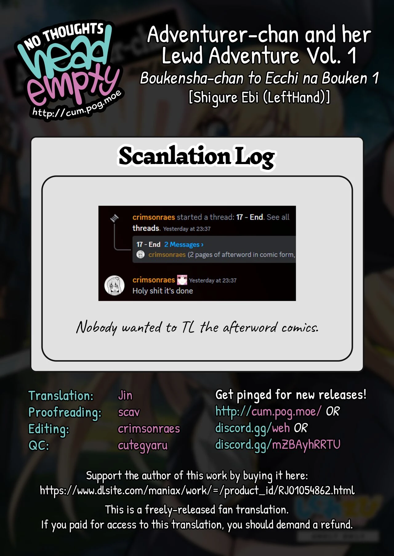 Adventurer-chan and her Lewd Adventure  Boukensha-chan to Ecchi na Bouken image number 126