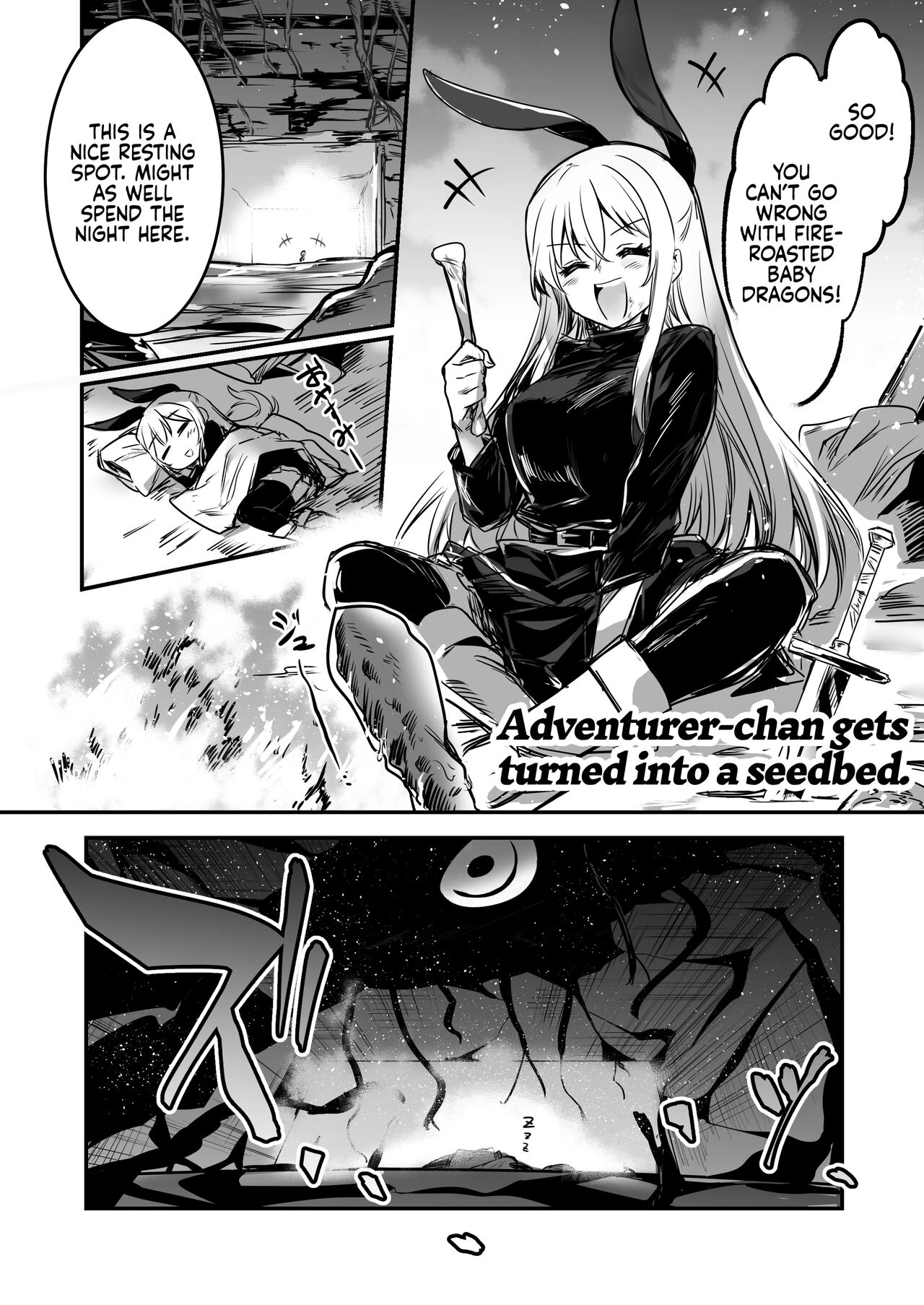 Adventurer-chan and her Lewd Adventure  Boukensha-chan to Ecchi na Bouken image number 16