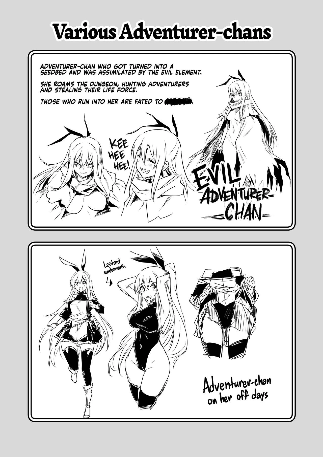 Adventurer-chan and her Lewd Adventure  Boukensha-chan to Ecchi na Bouken image number 29