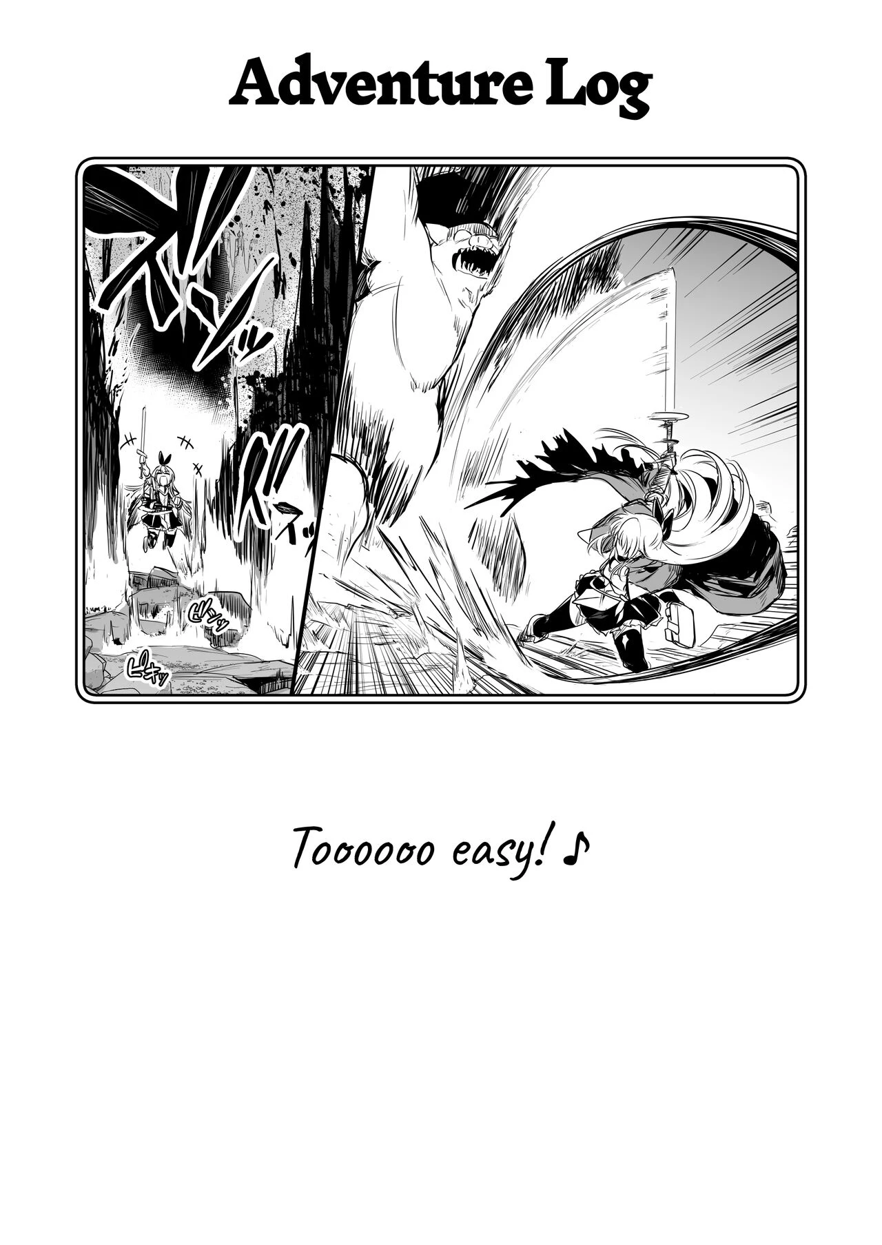 Adventurer-chan and her Lewd Adventure  Boukensha-chan to Ecchi na Bouken image number 42