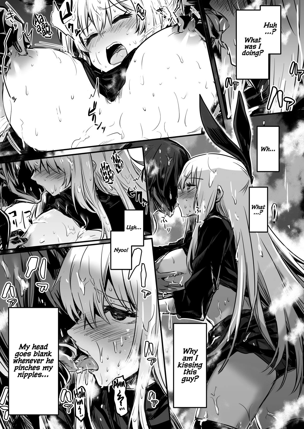 Adventurer-chan and her Lewd Adventure  Boukensha-chan to Ecchi na Bouken image number 45