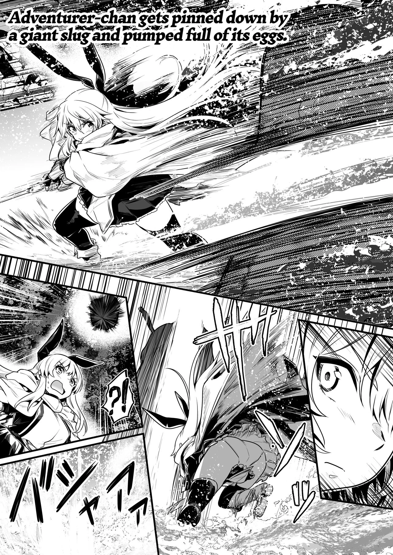 Adventurer-chan and her Lewd Adventure  Boukensha-chan to Ecchi na Bouken image number 4