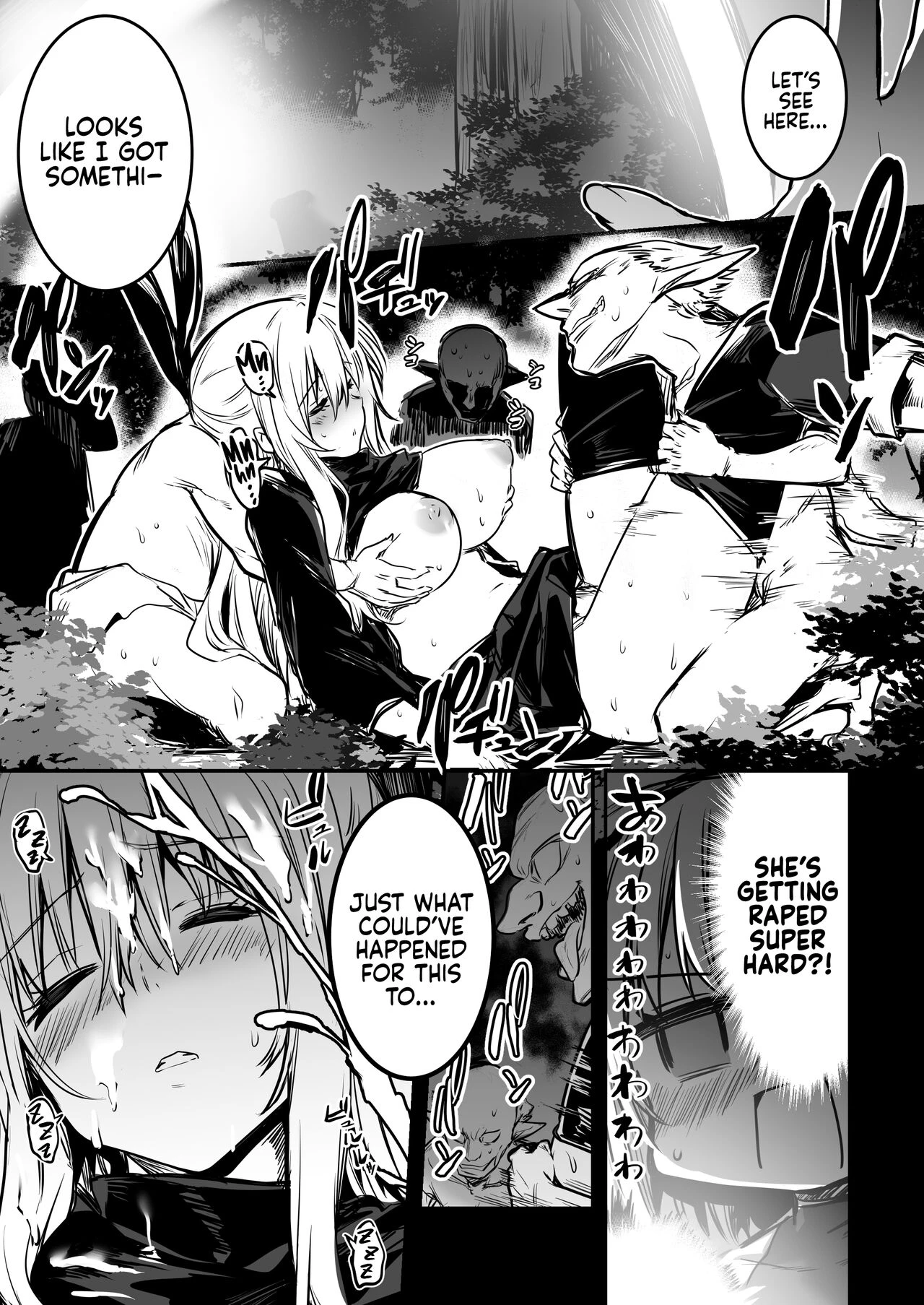 Adventurer-chan and her Lewd Adventure  Boukensha-chan to Ecchi na Bouken image number 51