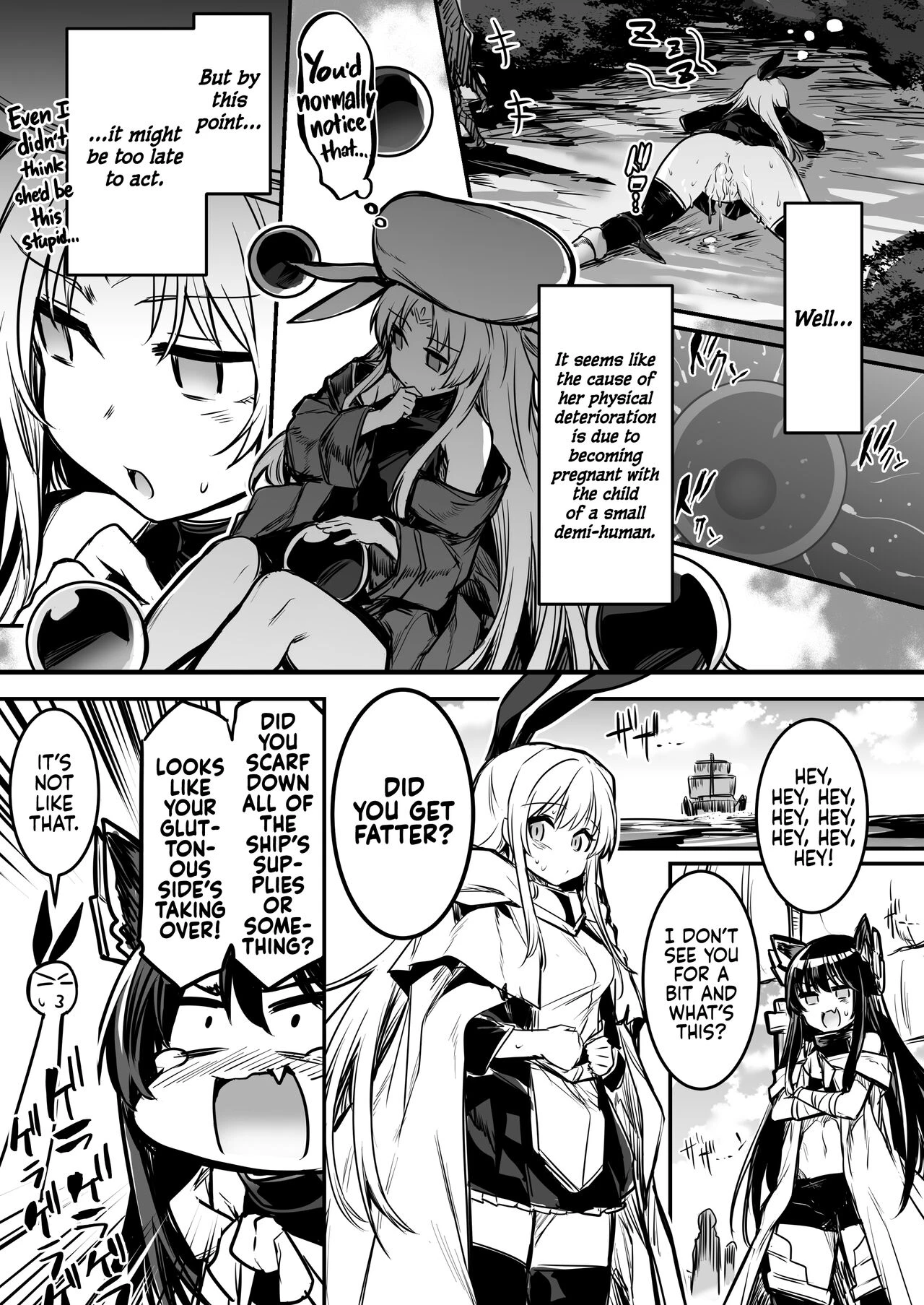 Adventurer-chan and her Lewd Adventure  Boukensha-chan to Ecchi na Bouken image number 53