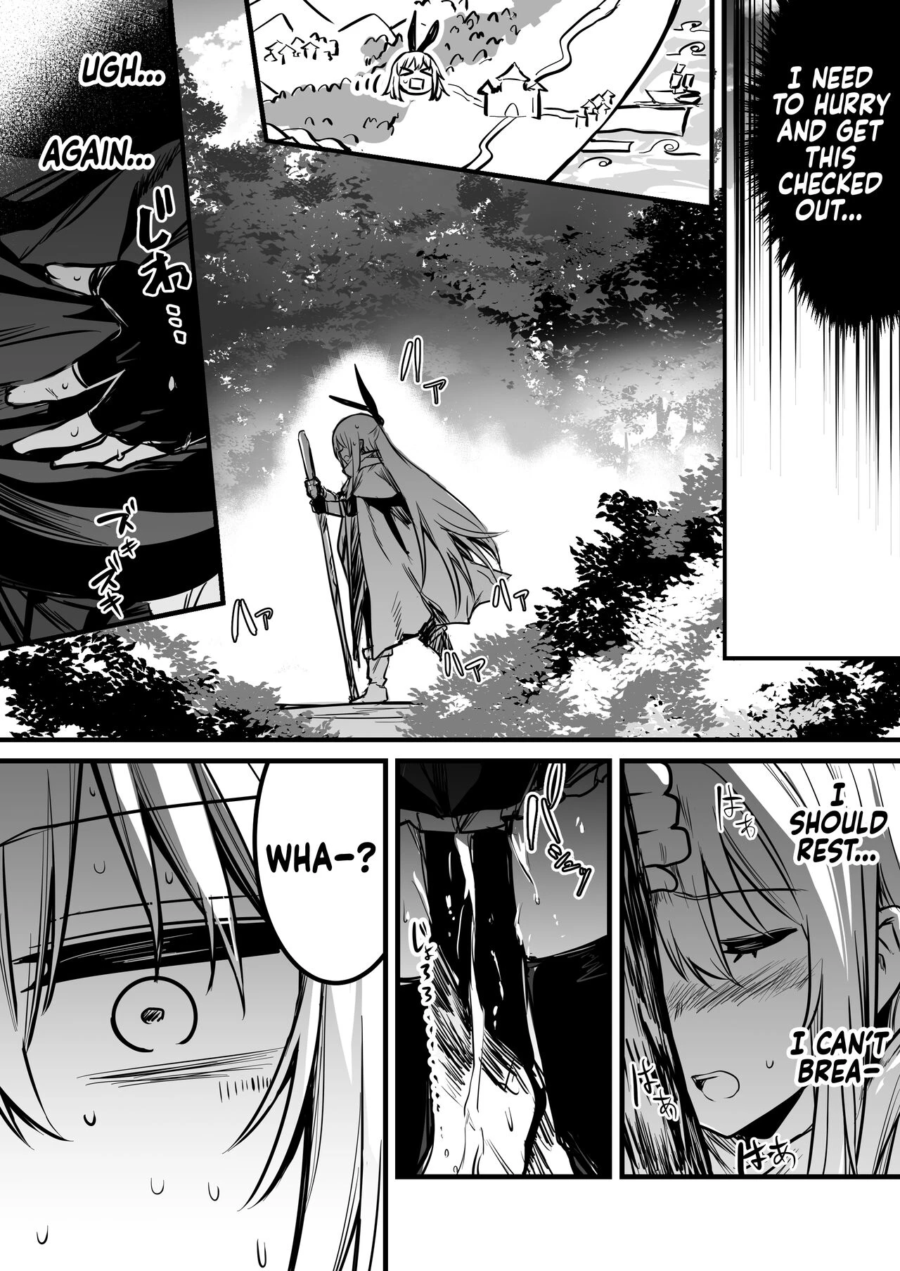 Adventurer-chan and her Lewd Adventure  Boukensha-chan to Ecchi na Bouken image number 56