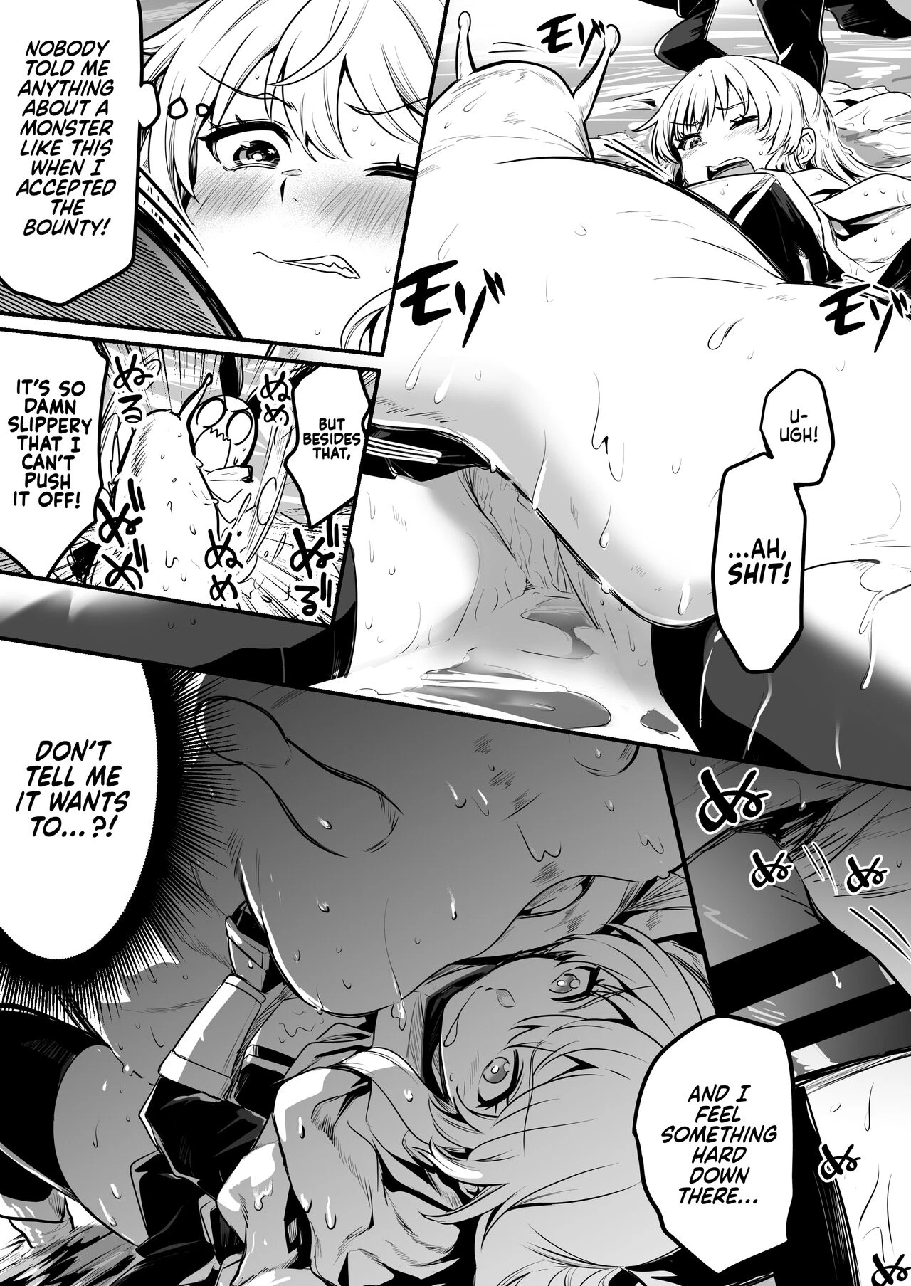 Adventurer-chan and her Lewd Adventure  Boukensha-chan to Ecchi na Bouken image number 5