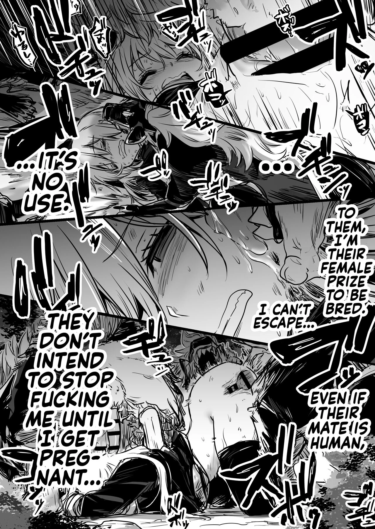 Adventurer-chan and her Lewd Adventure  Boukensha-chan to Ecchi na Bouken image number 68