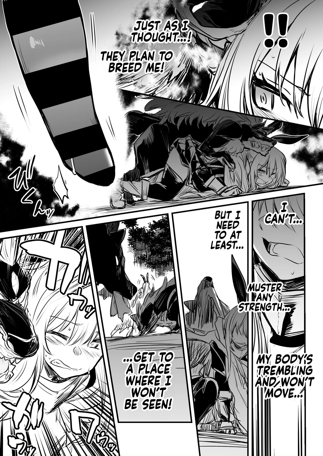 Adventurer-chan and her Lewd Adventure  Boukensha-chan to Ecchi na Bouken image number 75