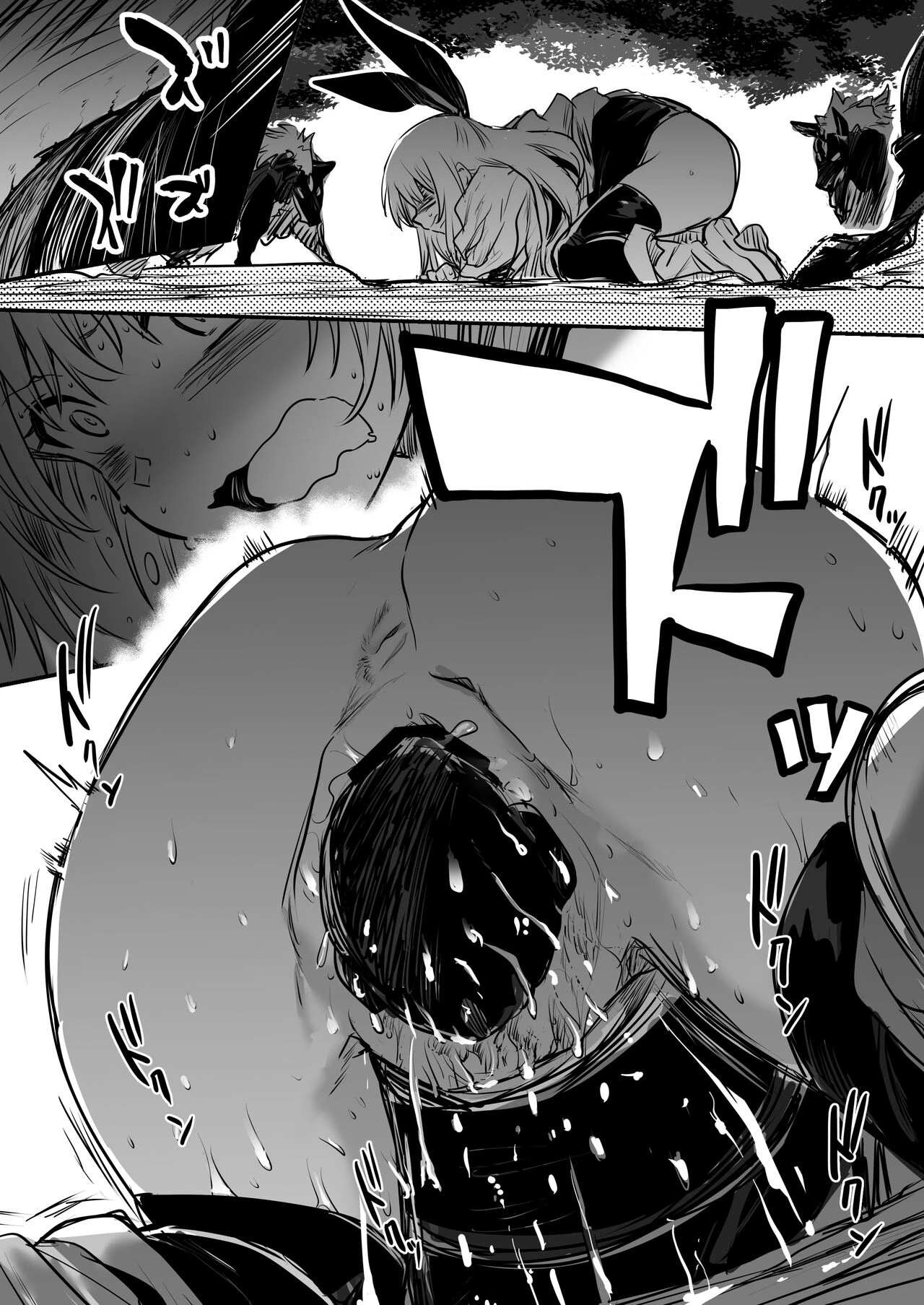 Adventurer-chan and her Lewd Adventure  Boukensha-chan to Ecchi na Bouken image number 80