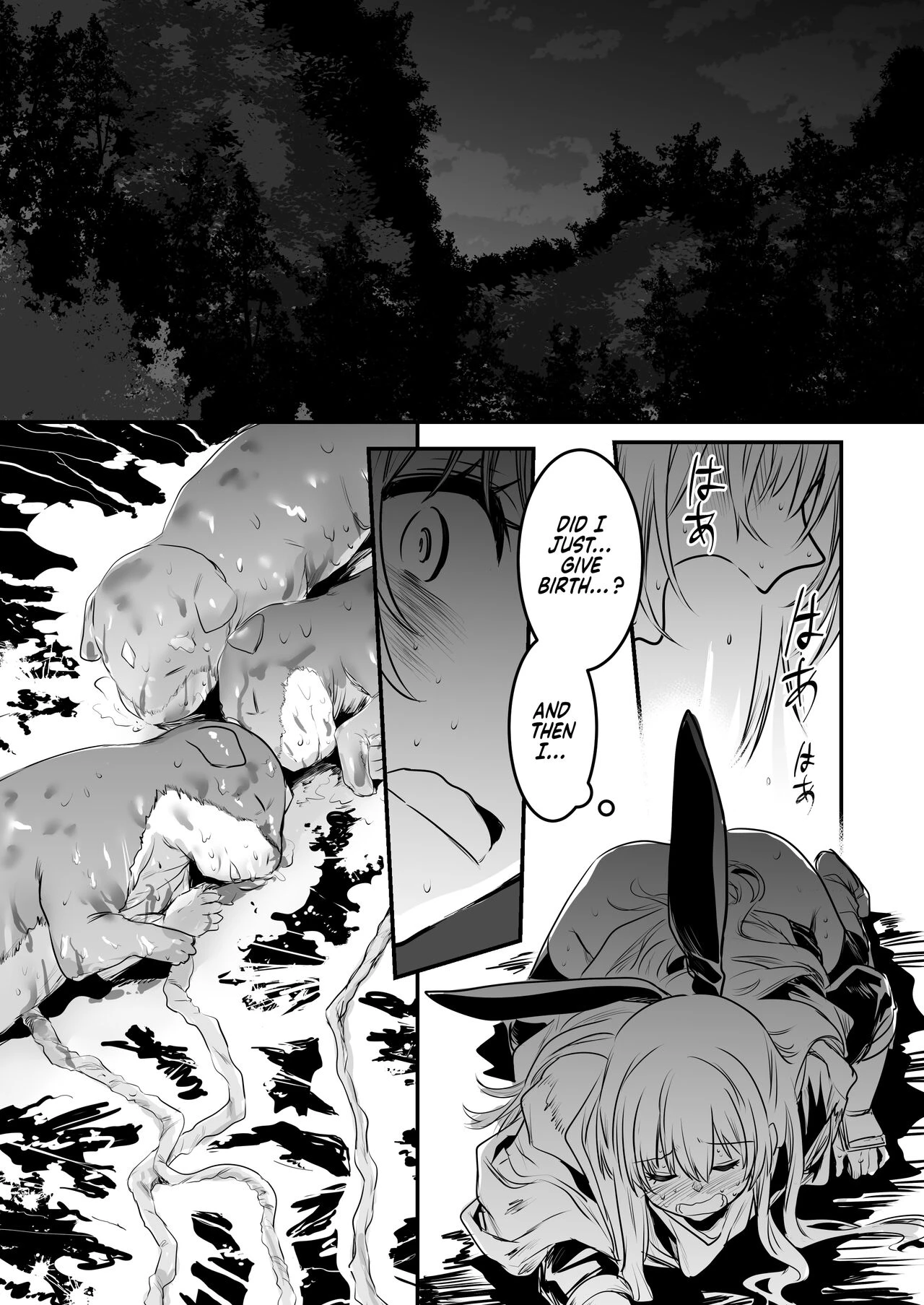 Adventurer-chan and her Lewd Adventure  Boukensha-chan to Ecchi na Bouken image number 81